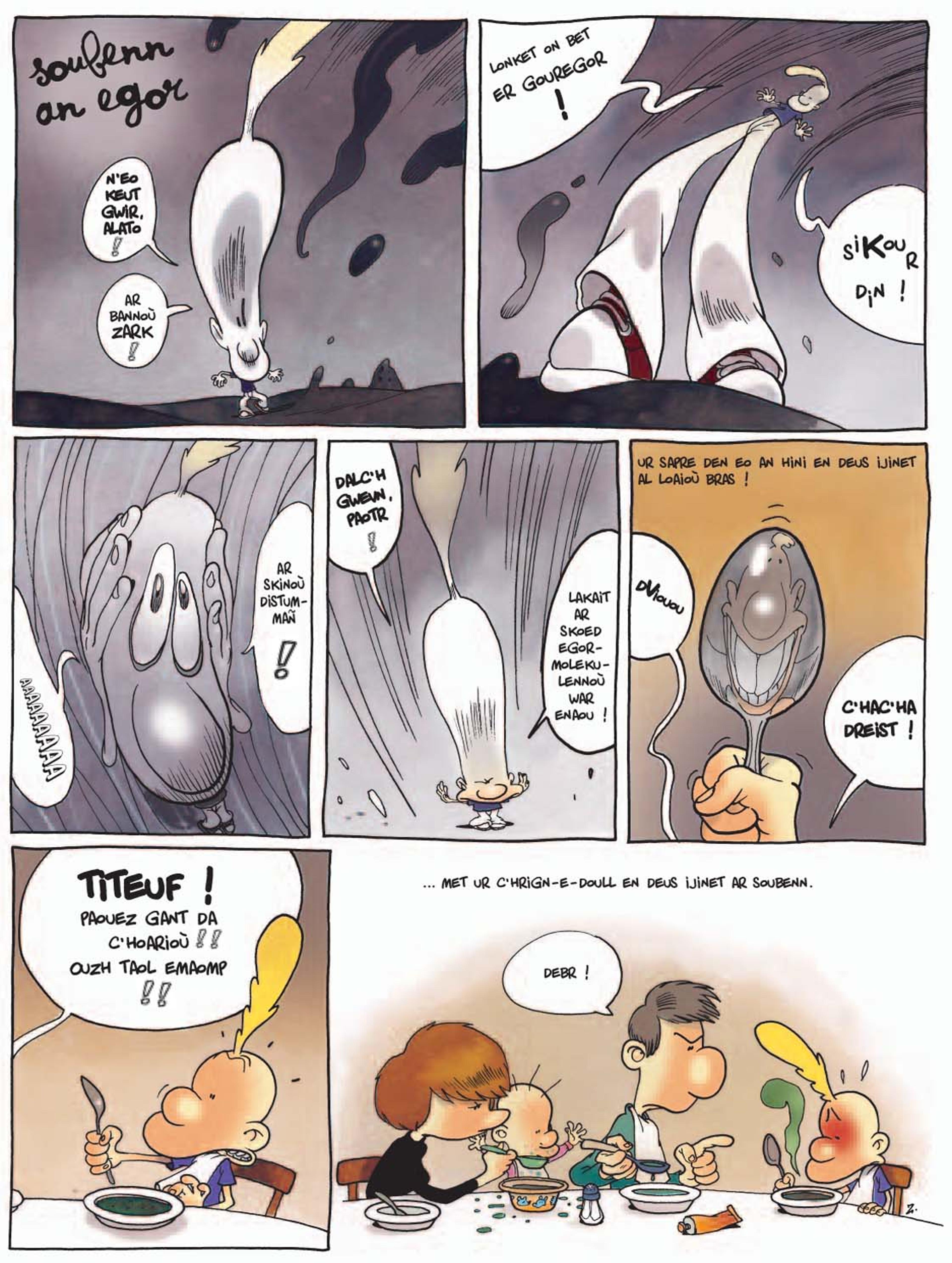 La Loi du préau - 3
