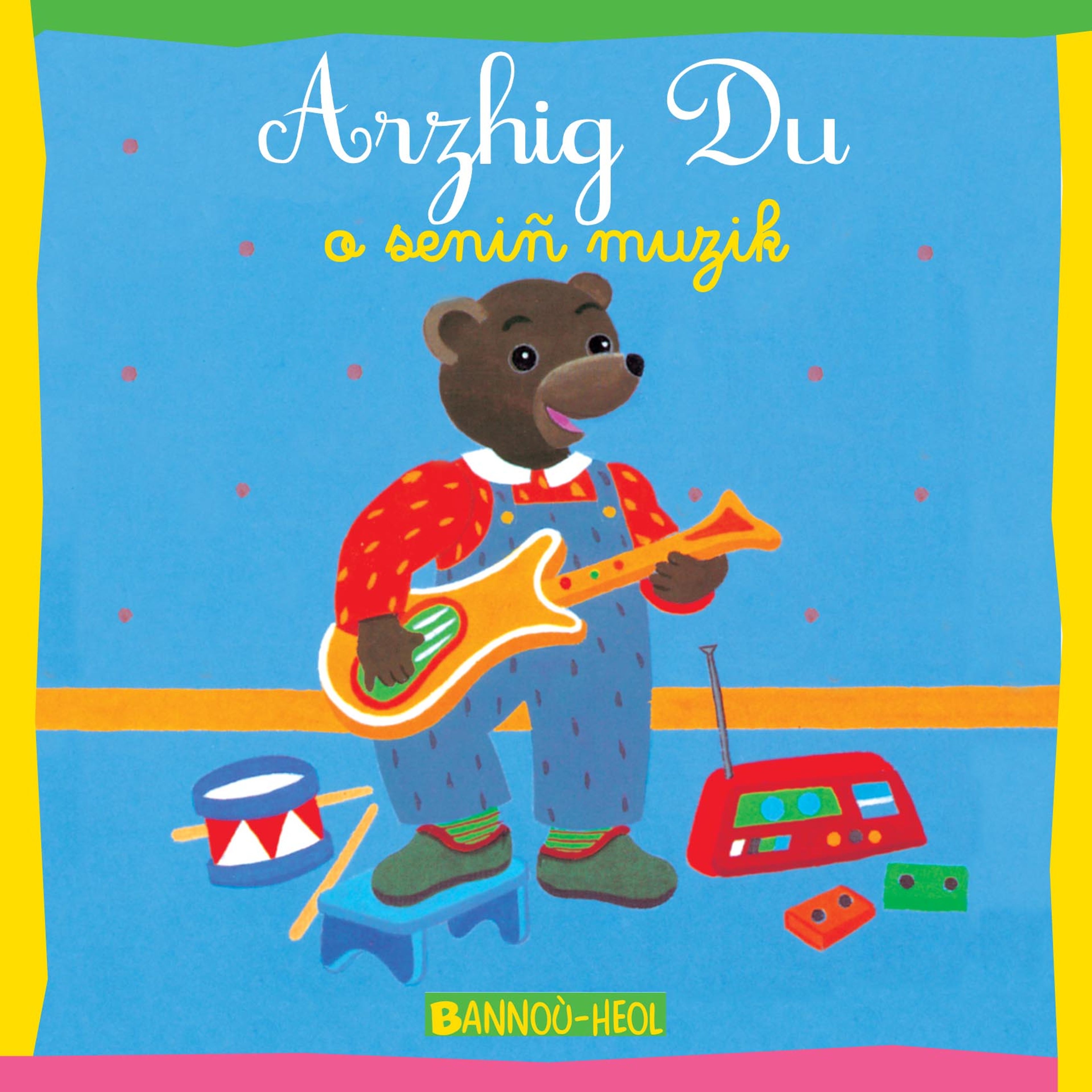 Livres - Petit Ours Brun