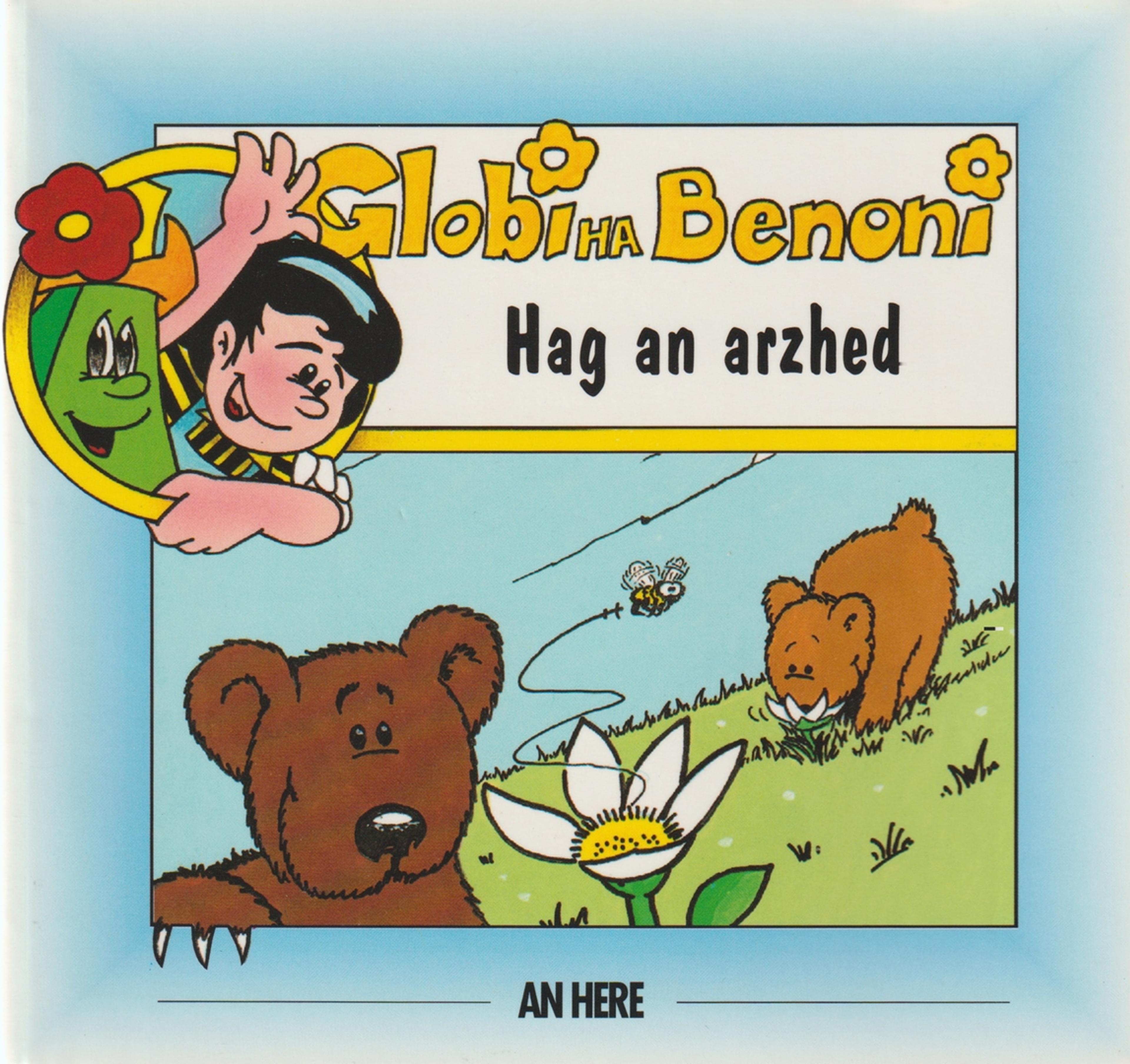 Globi ha Benoni - Hag an arzhed (12)