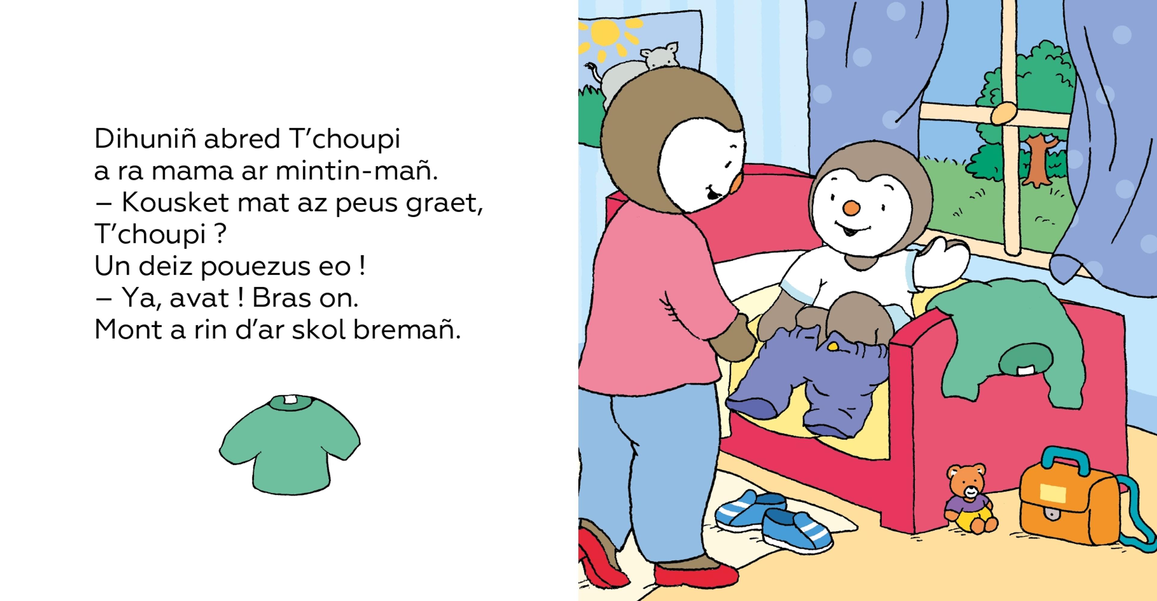 T'choupi rentre à l'école - 2