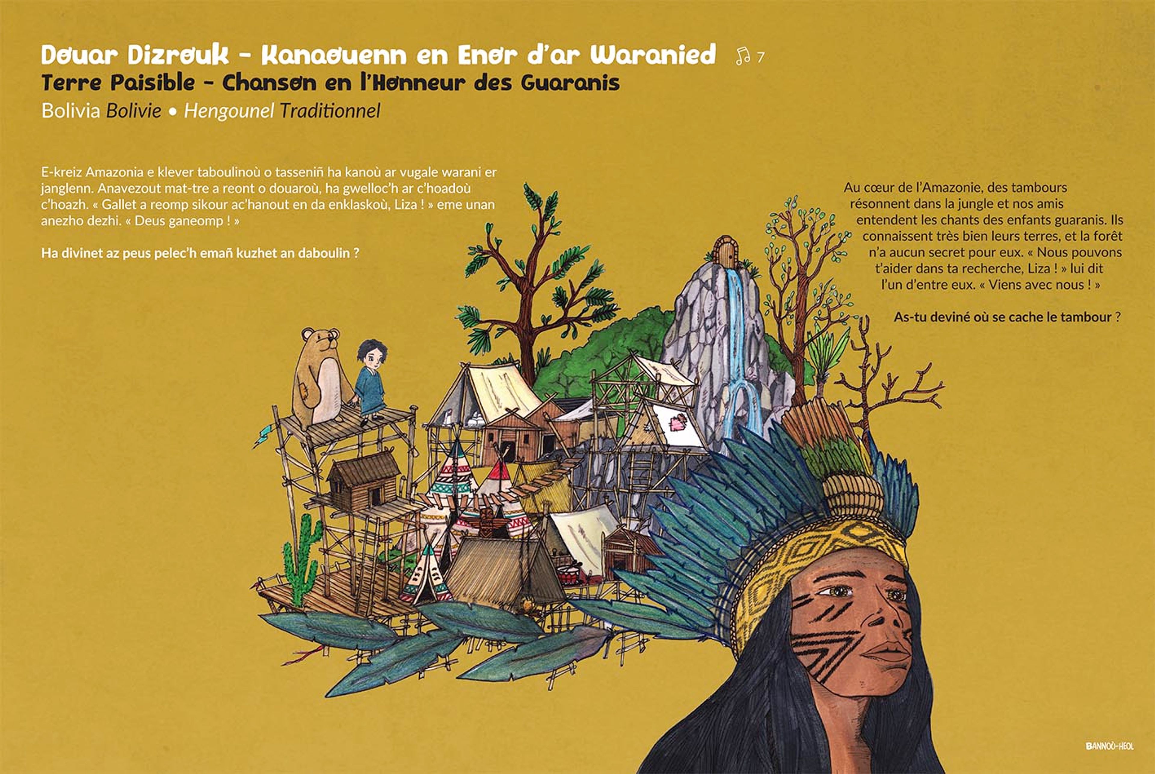 Expo. Des planches du livre-CD "Kan ar Bed" à la mairie