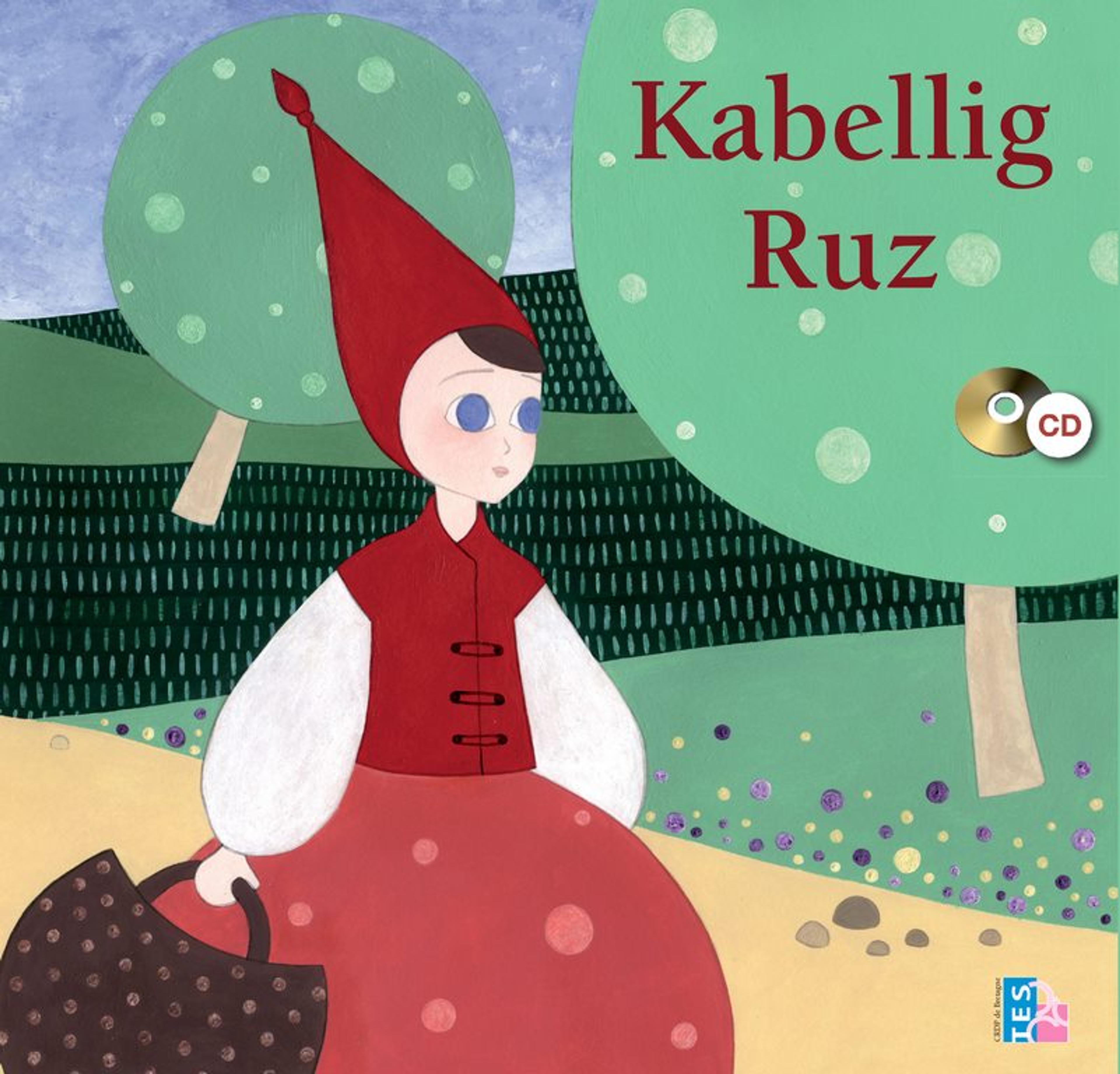 Le Petit Chaperon rouge