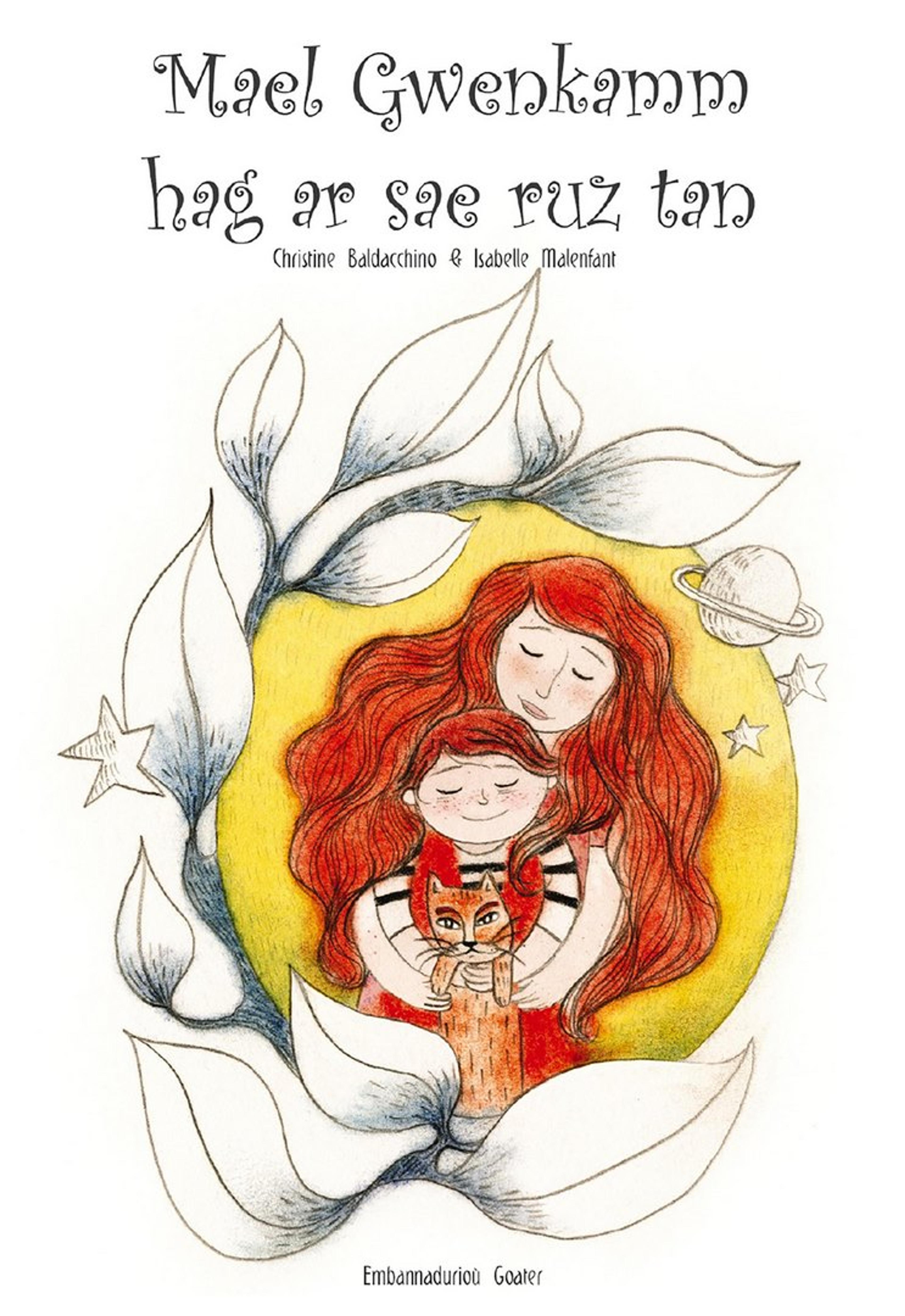 Morris Micklewhite and the Tangerine Dress