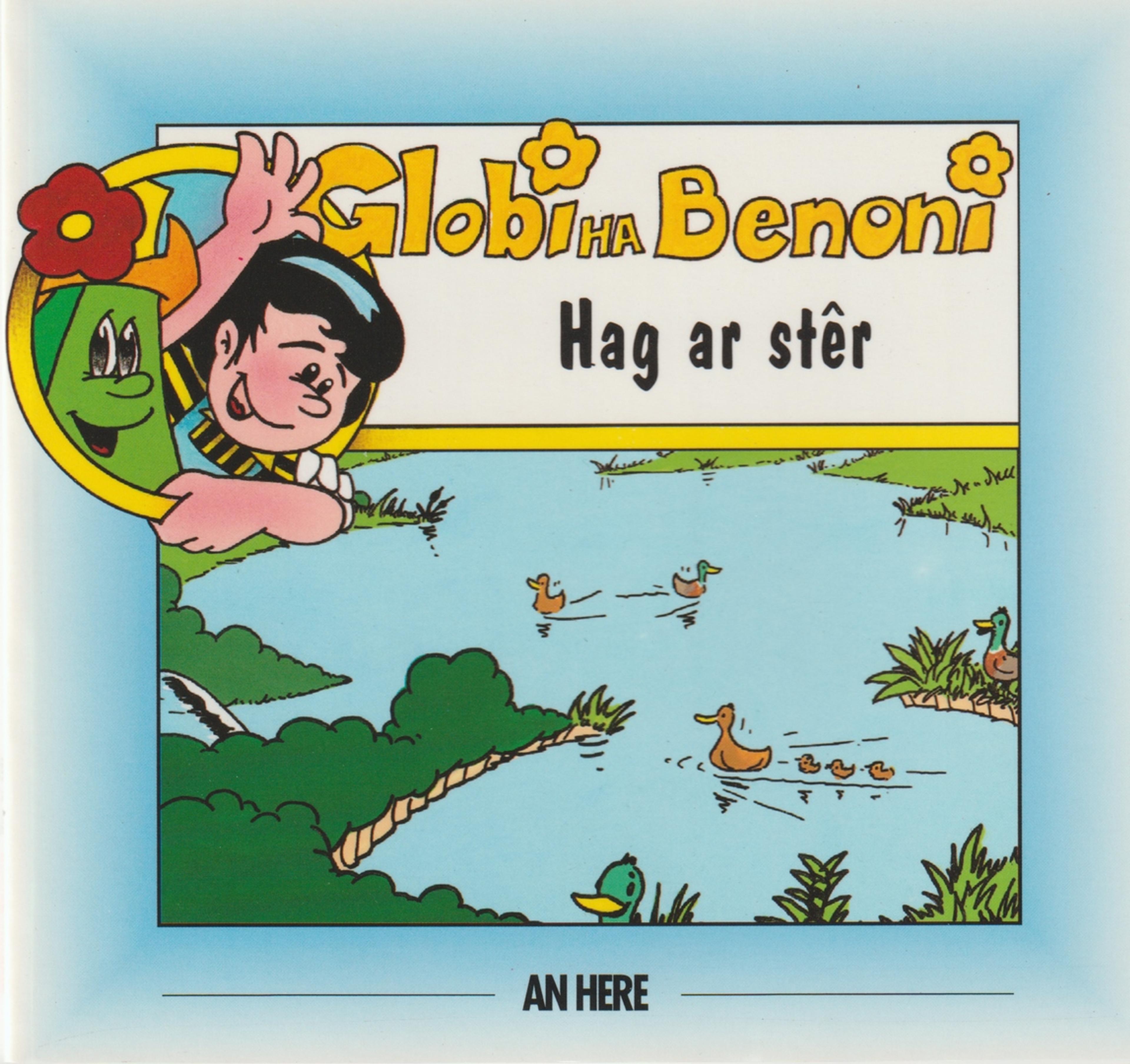 Globi ha Benoni - Hag ar stêr (8)