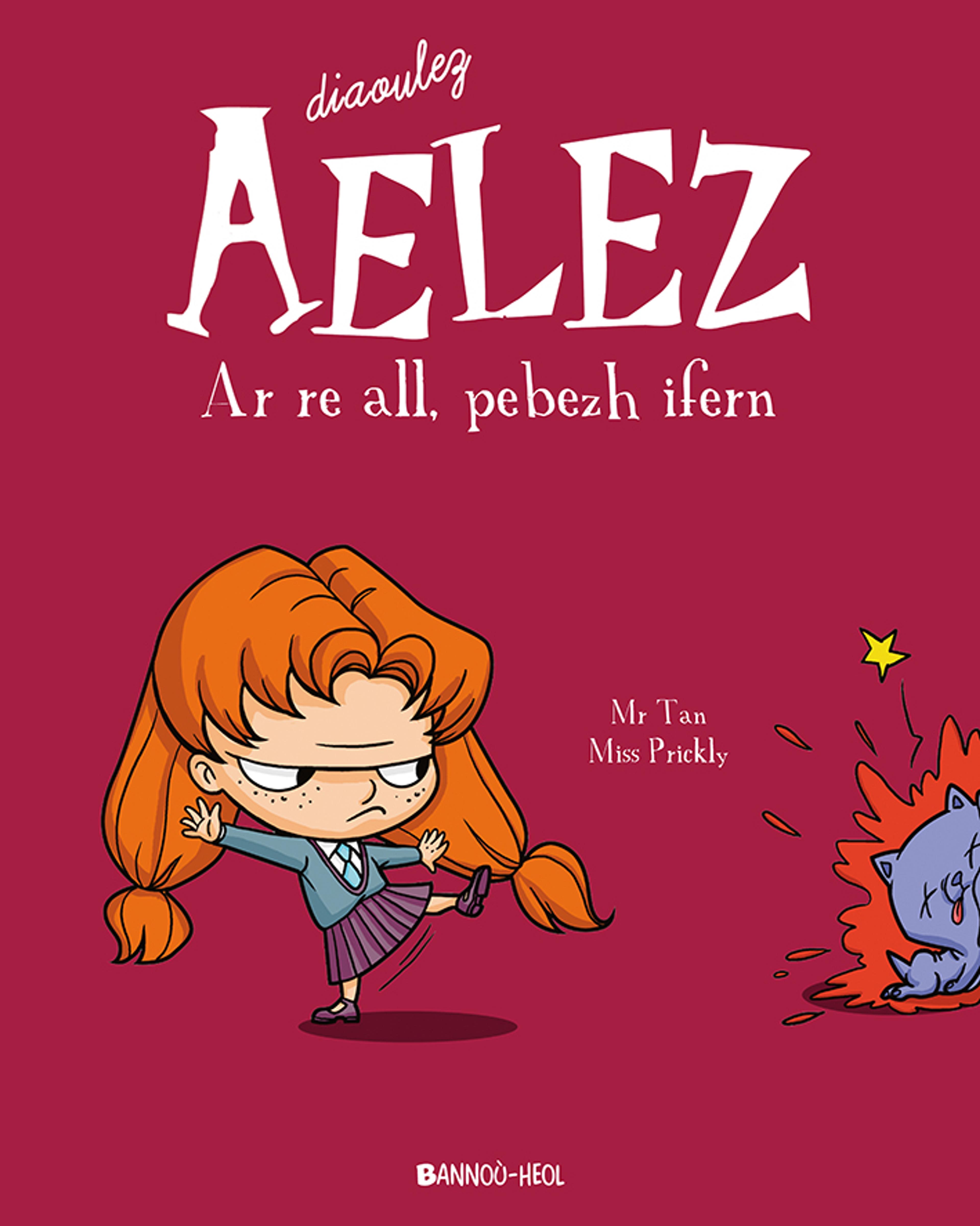 Ar re all, pebezh ifern