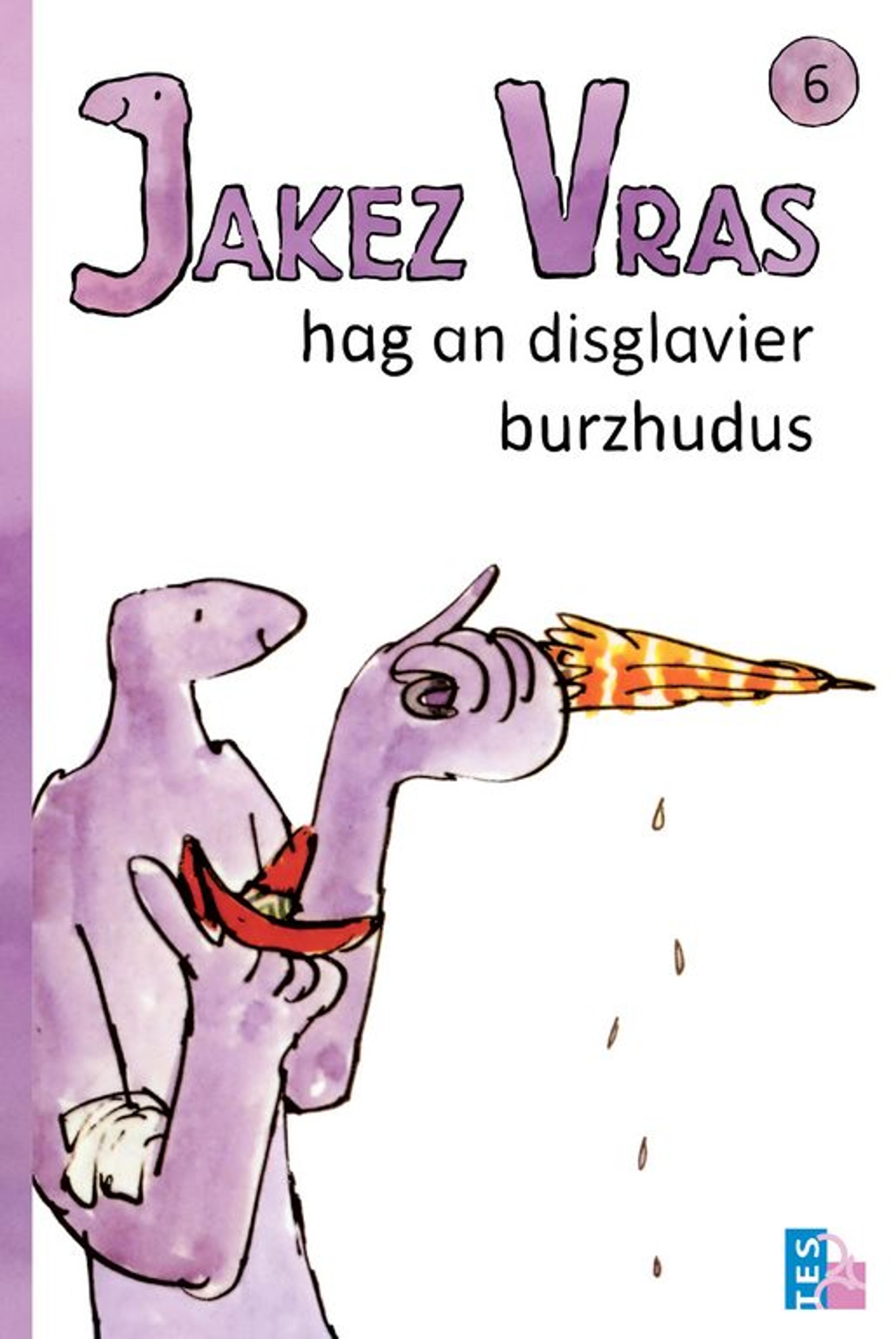 Monster and the magic umbrella (6)