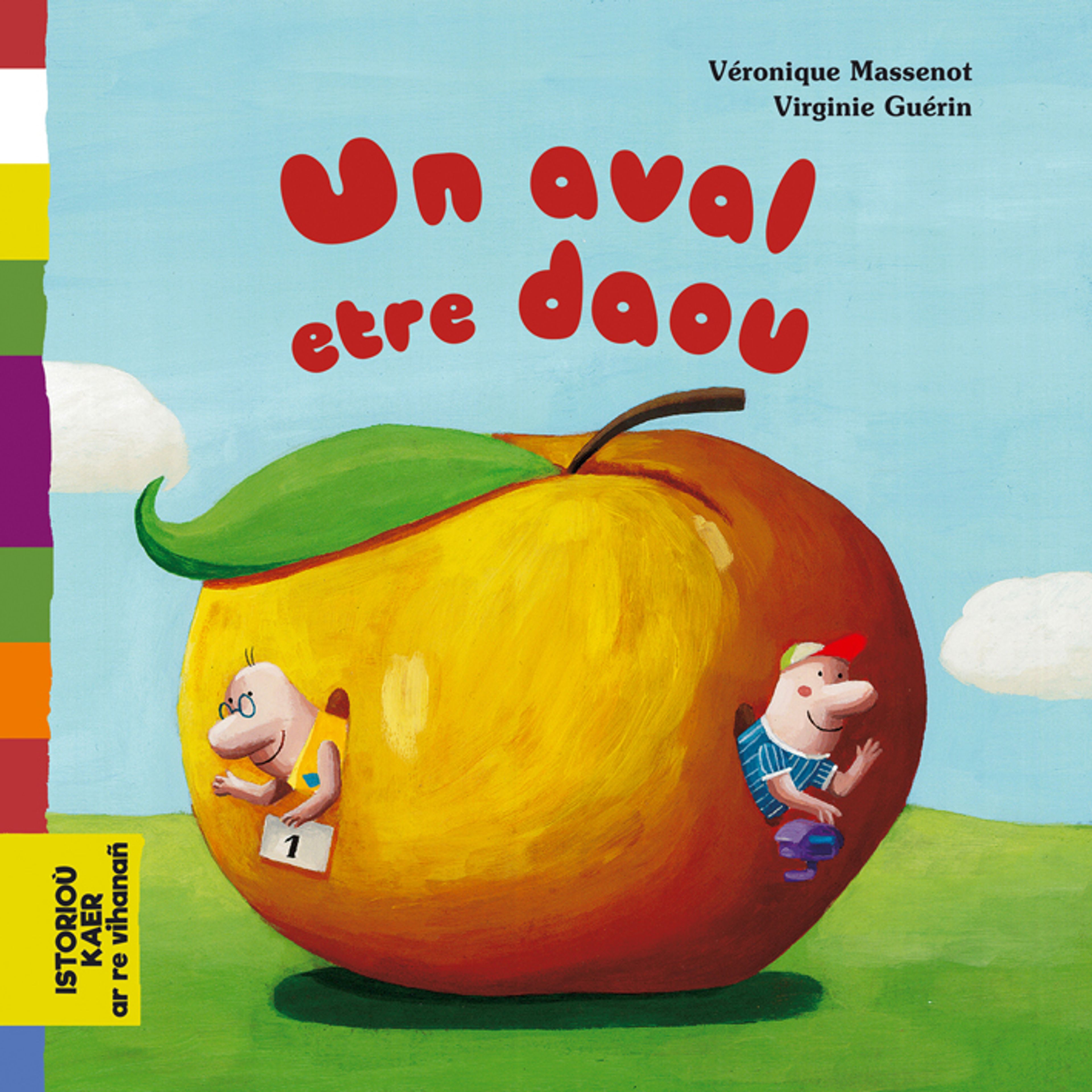 Levrioù evit ar vugale hag ar re yaouank