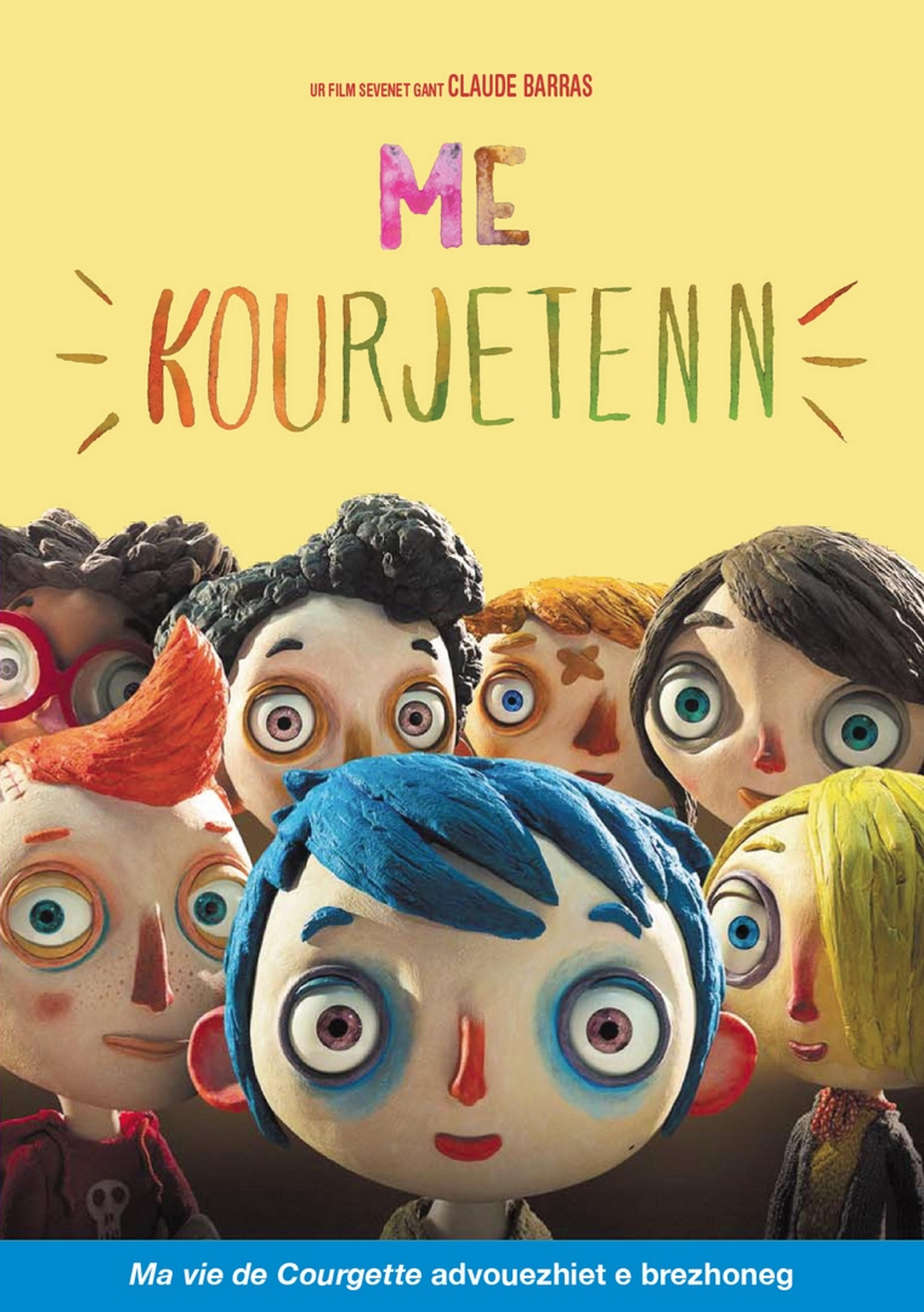 Ma vie de Courgette