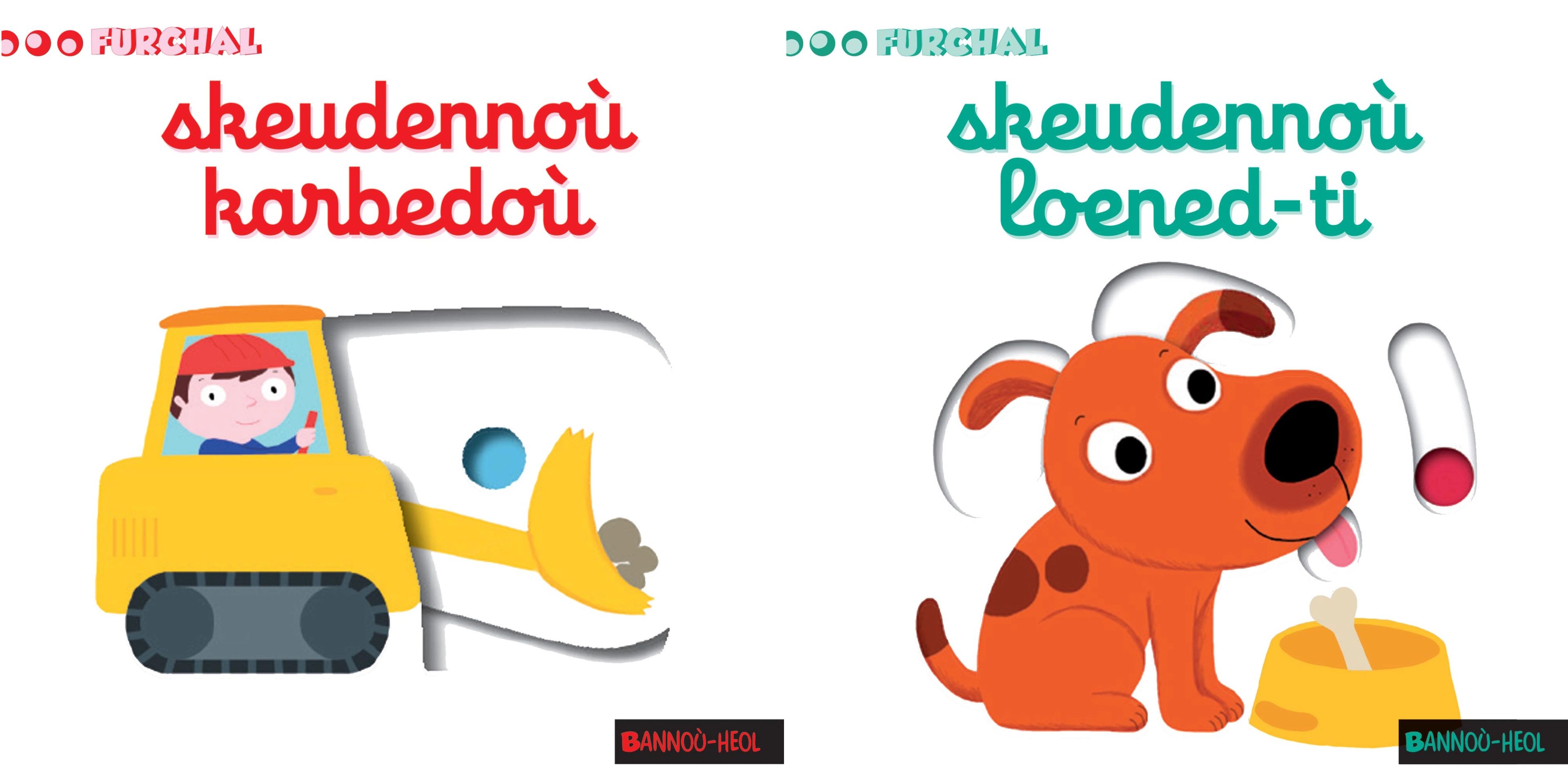 Nevez embannet. Des livres pour les tout-petits