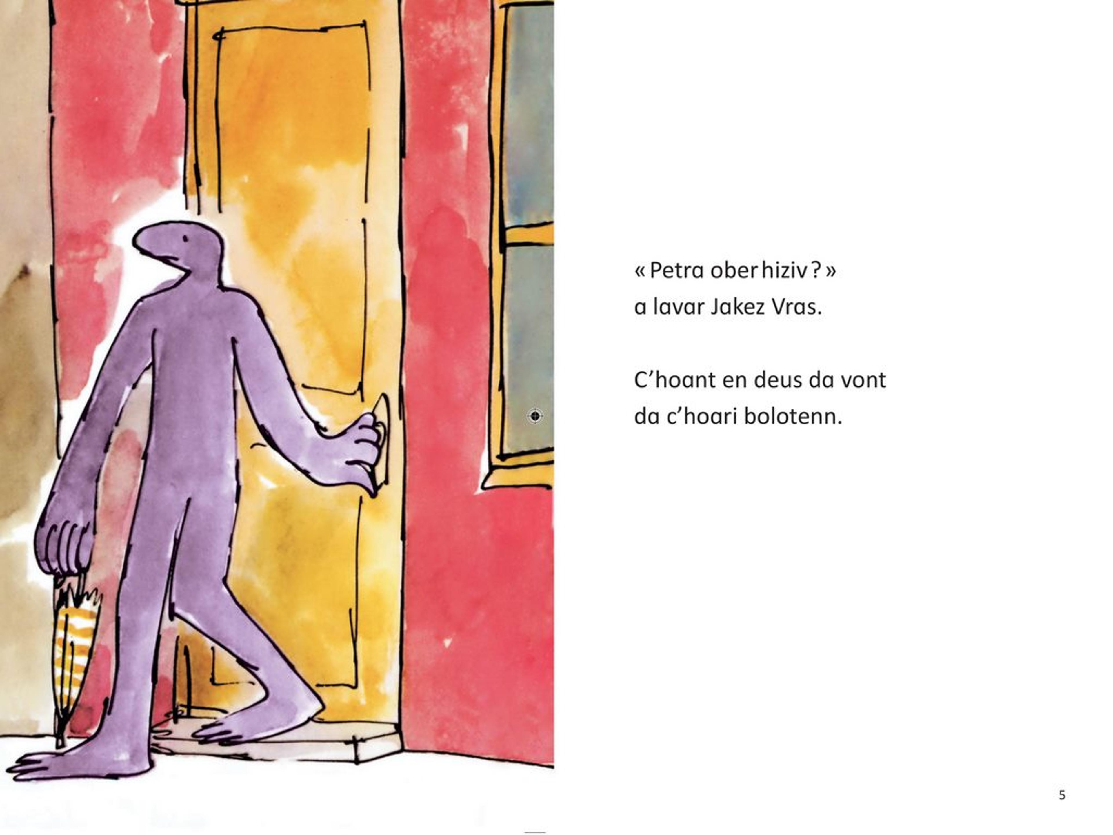 Monster looks for a friend (4) - 2
