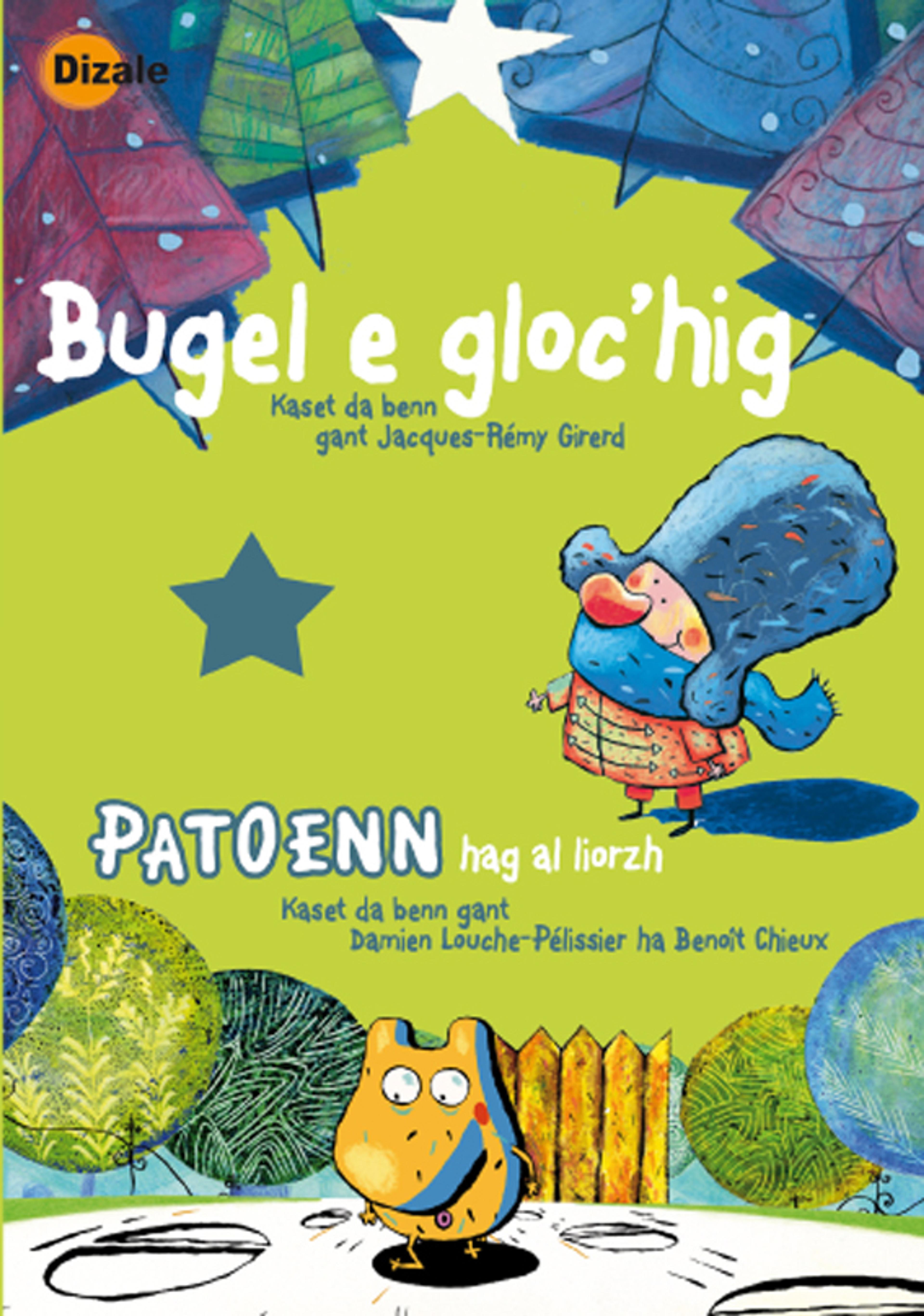 L'Enfant au grelot & Patate et le jardin potager