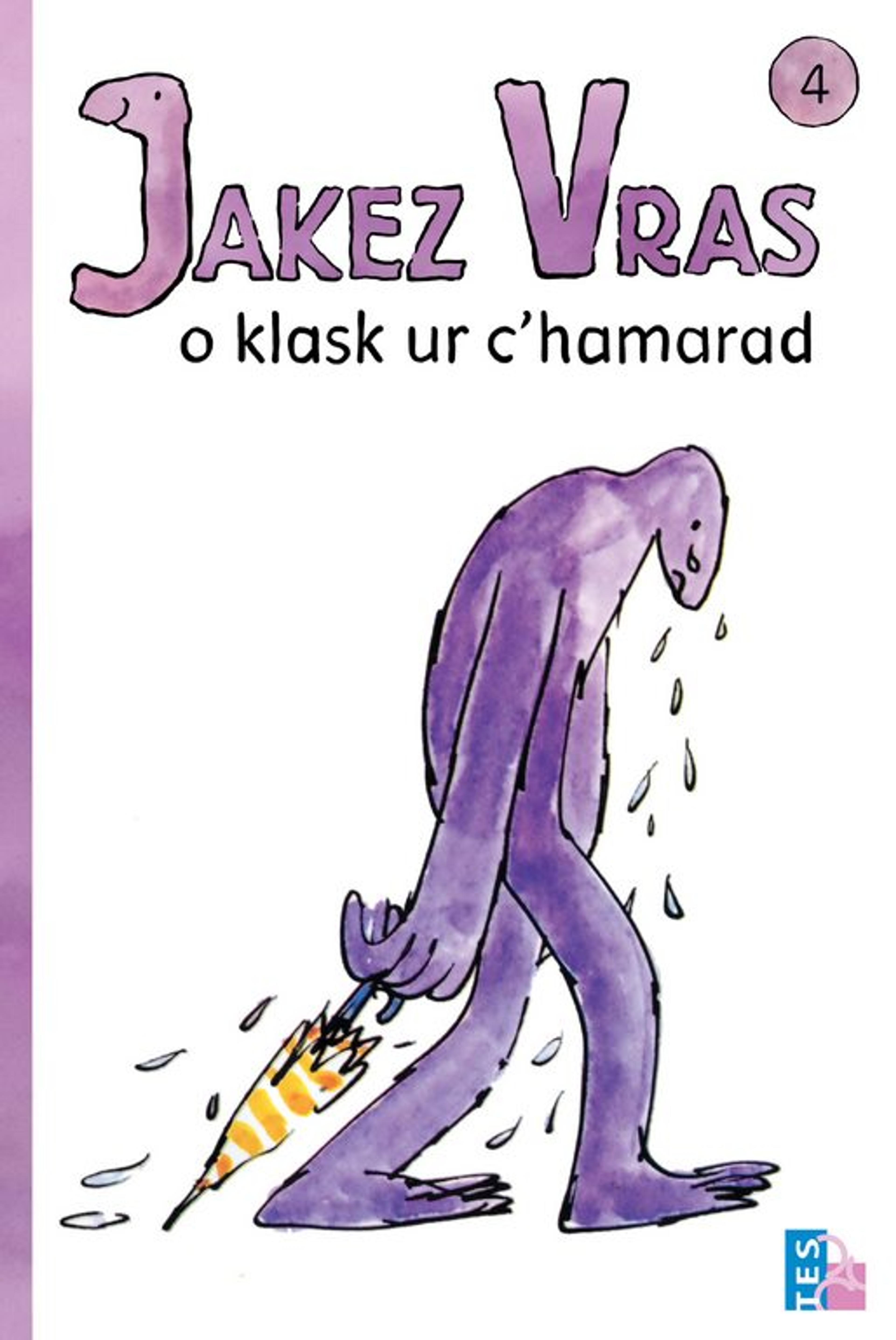 Monster looks for a friend (4)