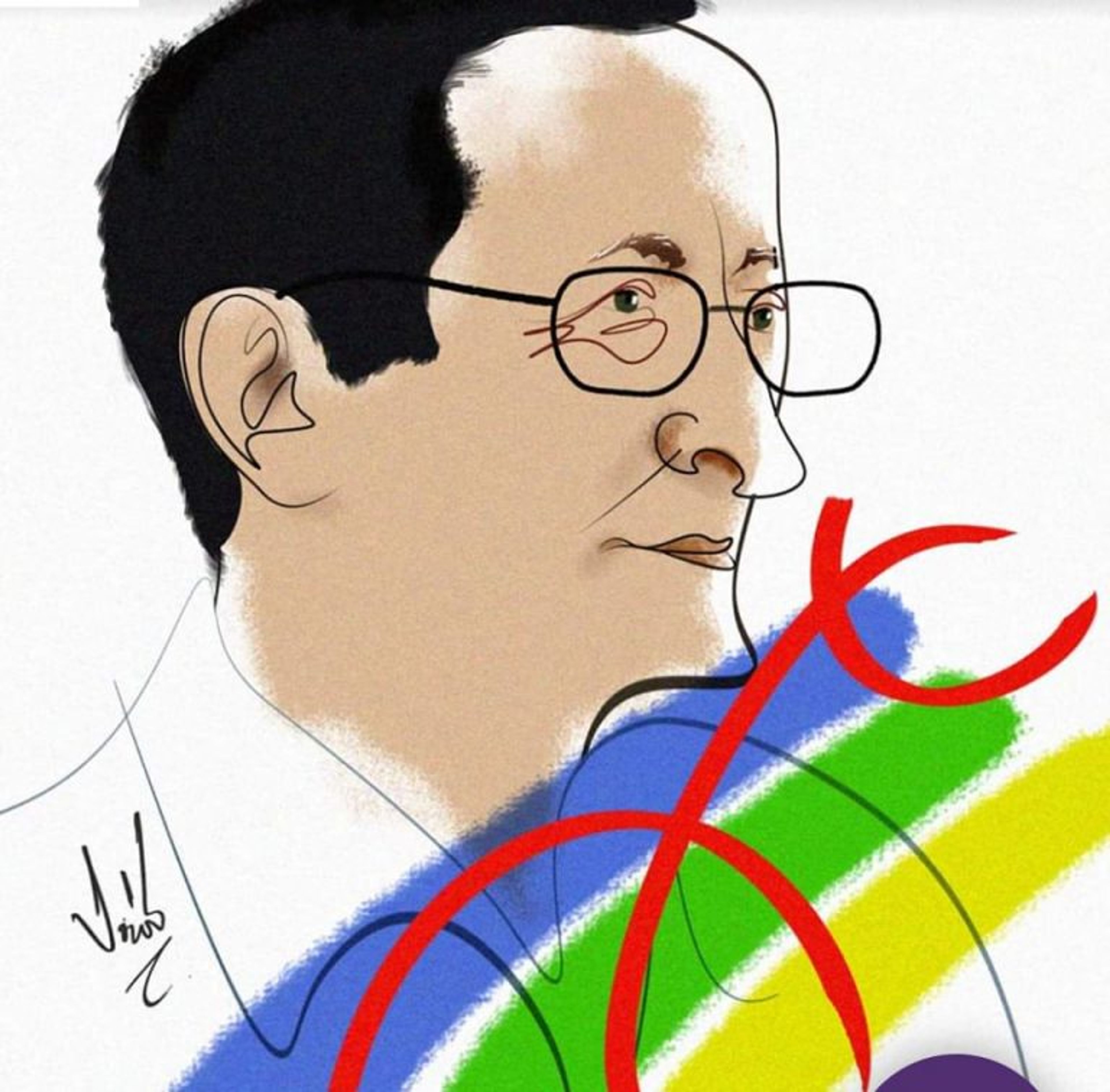 Idir, Yidir et Tidir pour lui rendre un ultime hommage