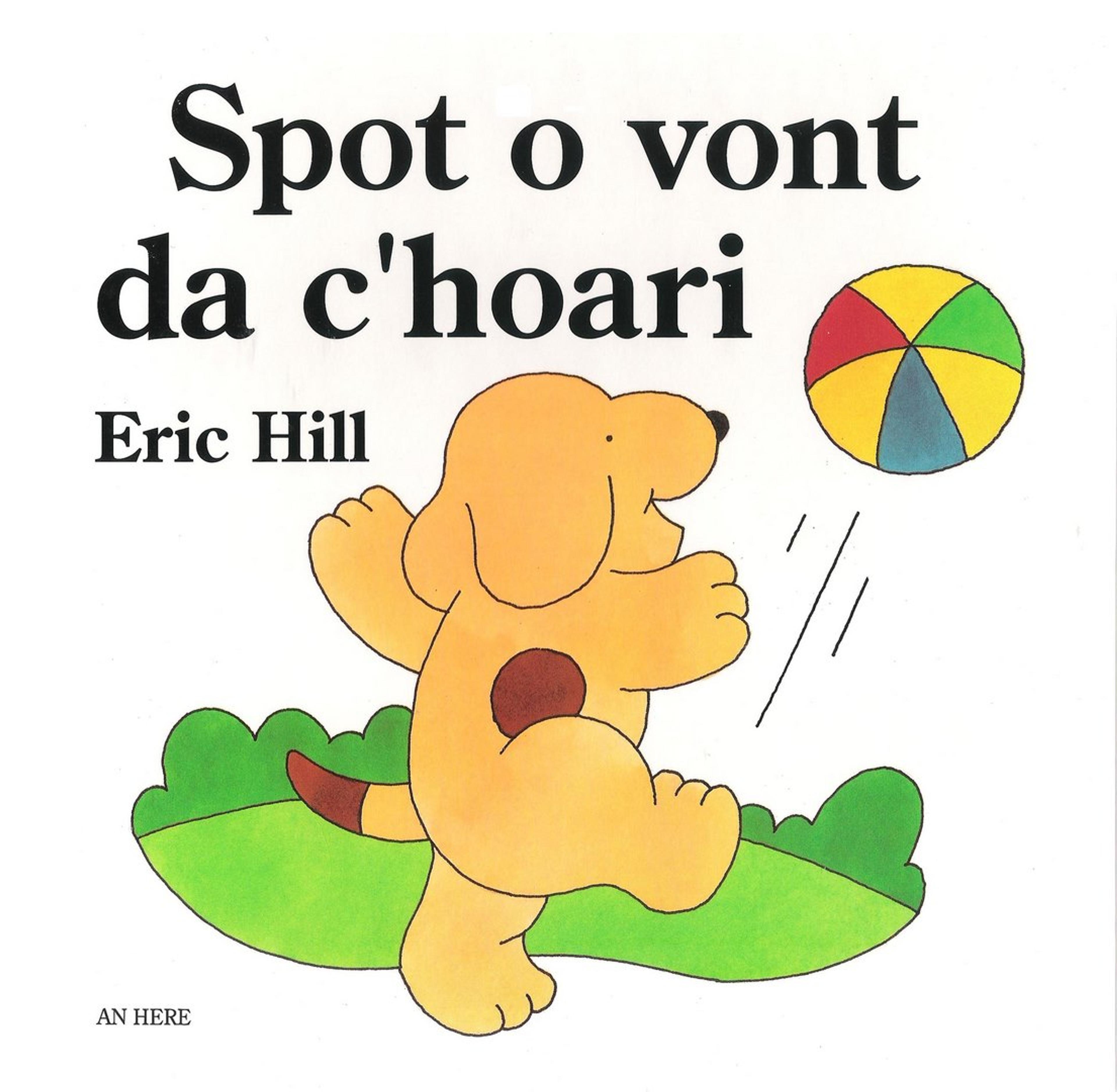 Spot o vont da c'hoari