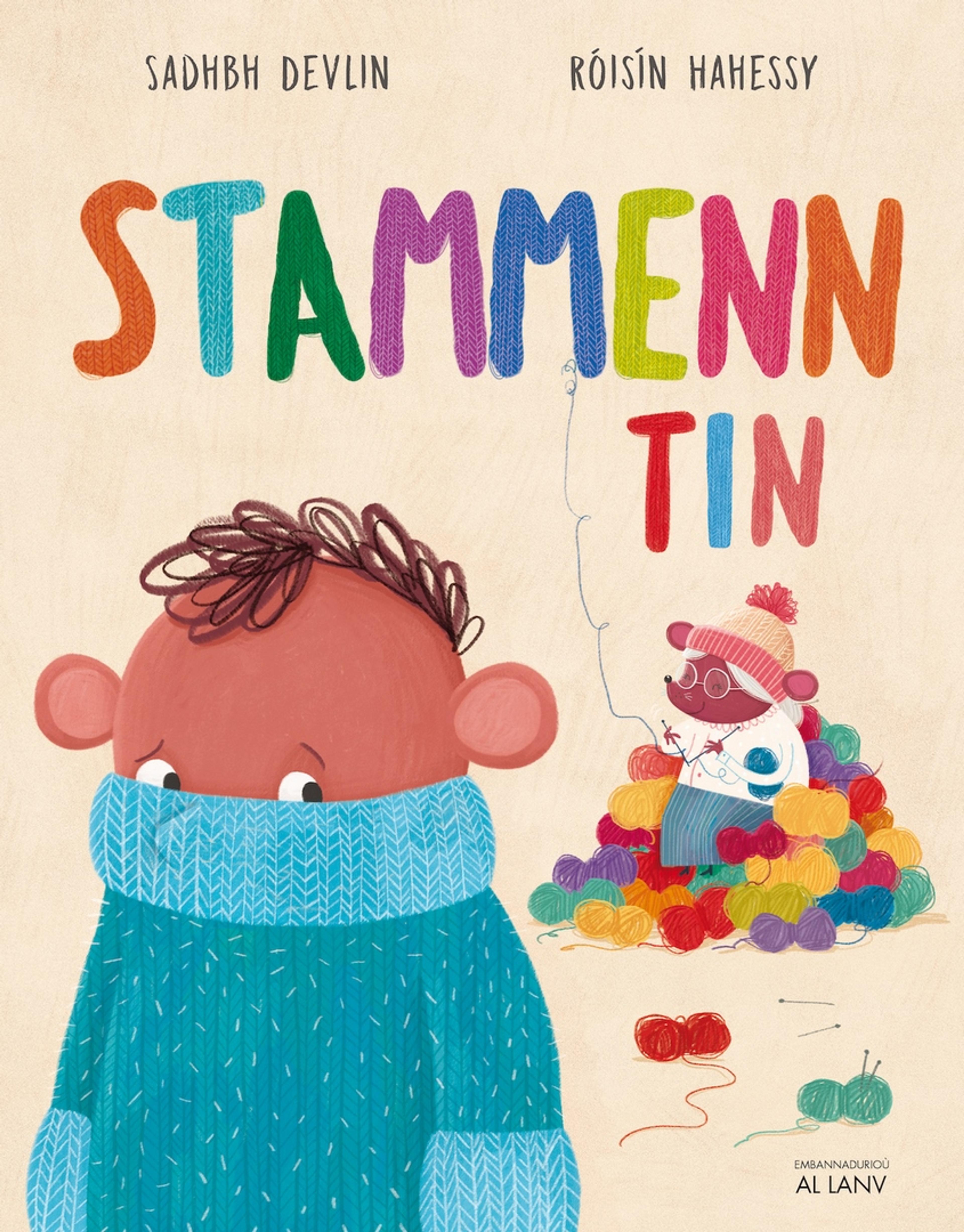 Stammenn Tin