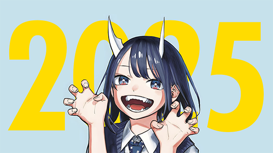 Trendande manga och serier 2025