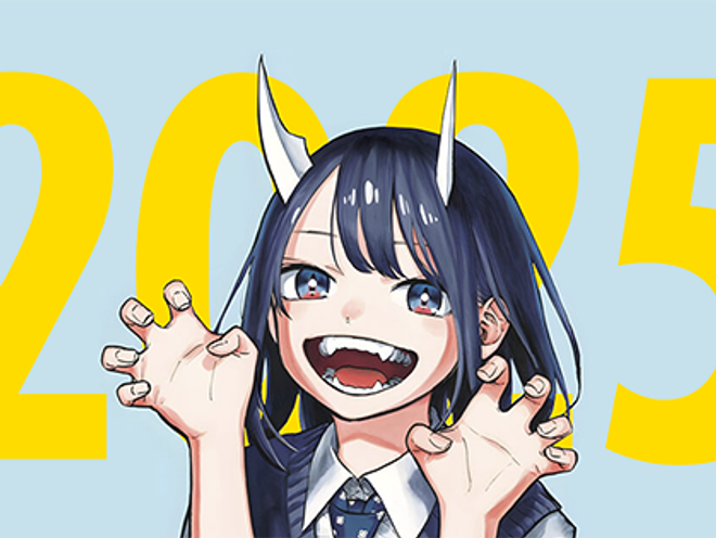 Trendande manga och serier 2025