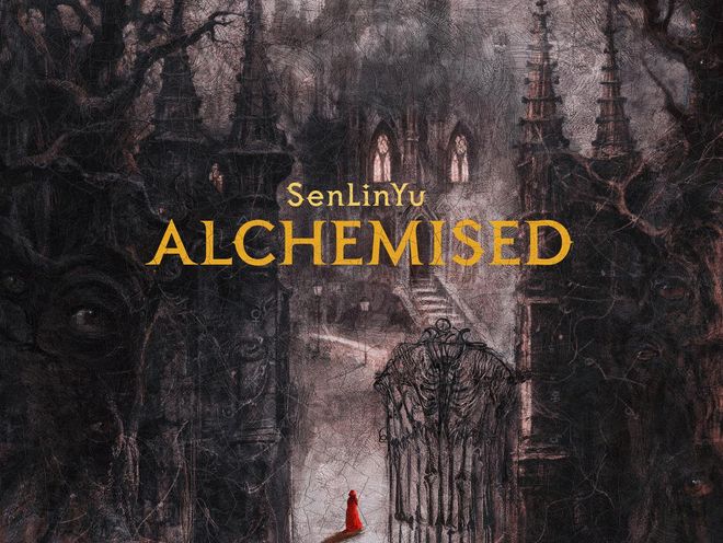 Alchemised