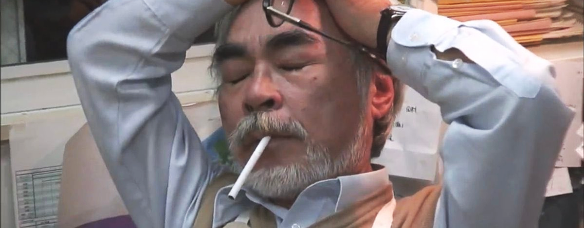 miyazaki