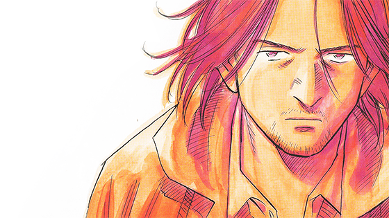 Naoki Urasawa – mangamysteriets mästare