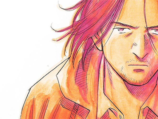 Naoki Urasawa – mangamysteriets mästare