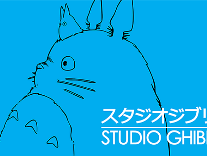 Vi firar Ghibli med fyra festliga tillfällen
