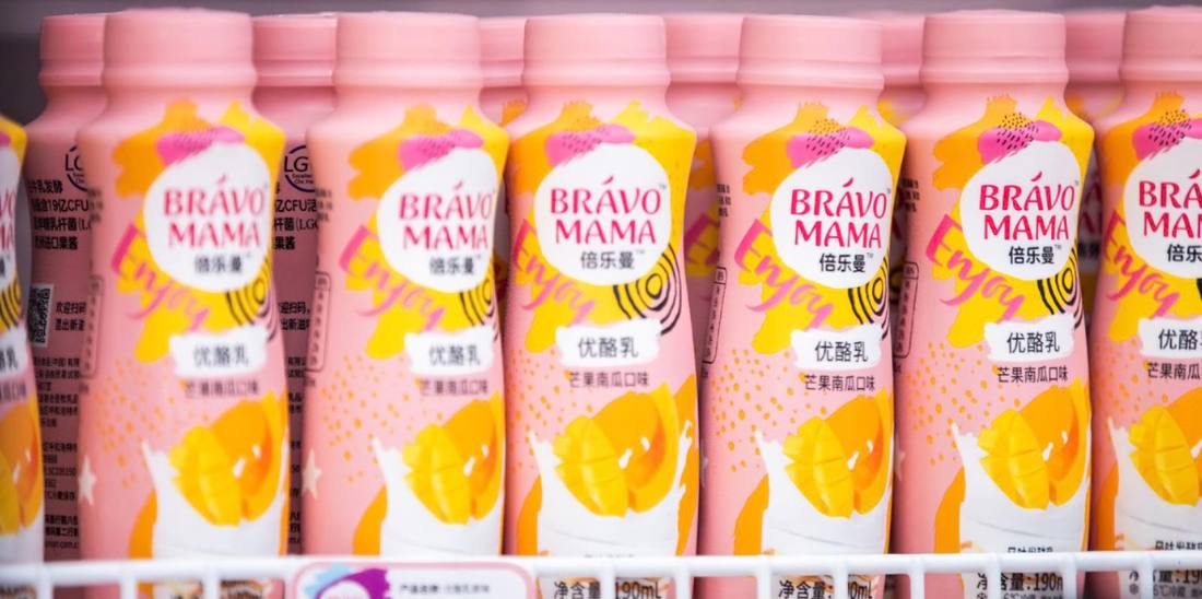 Drinking yogurt line