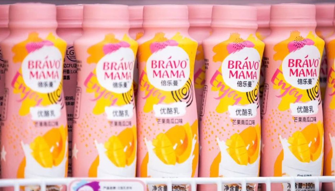Drinking yogurt line