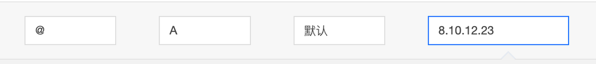 用 A 记录解析根域名