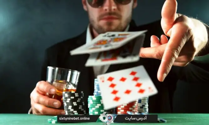 پوکر آنلاین پوکر آنلاین