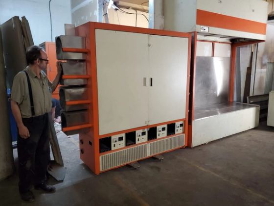 Gas Diffusion Furnace (IAS Integrated Systems)