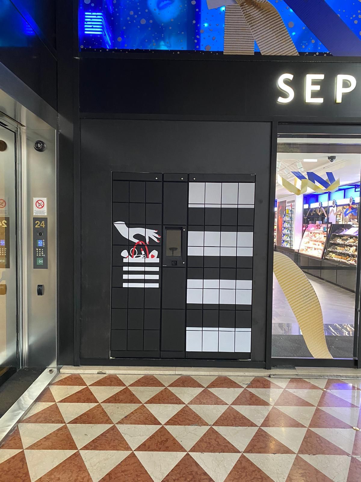 PickUpWall Milano - zdjęcie 1