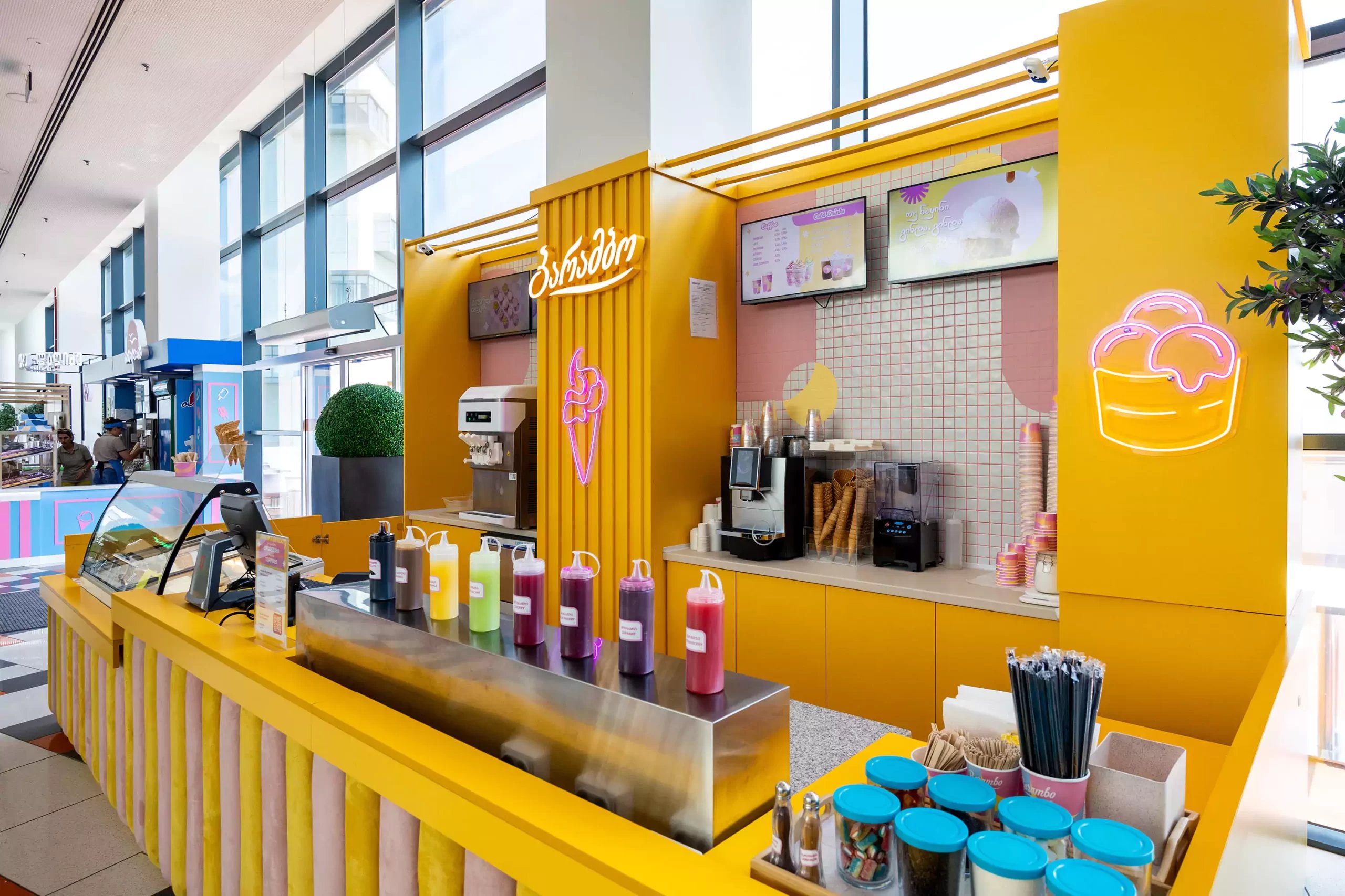 barambos sanatine kioski tbilisis east pointshi
