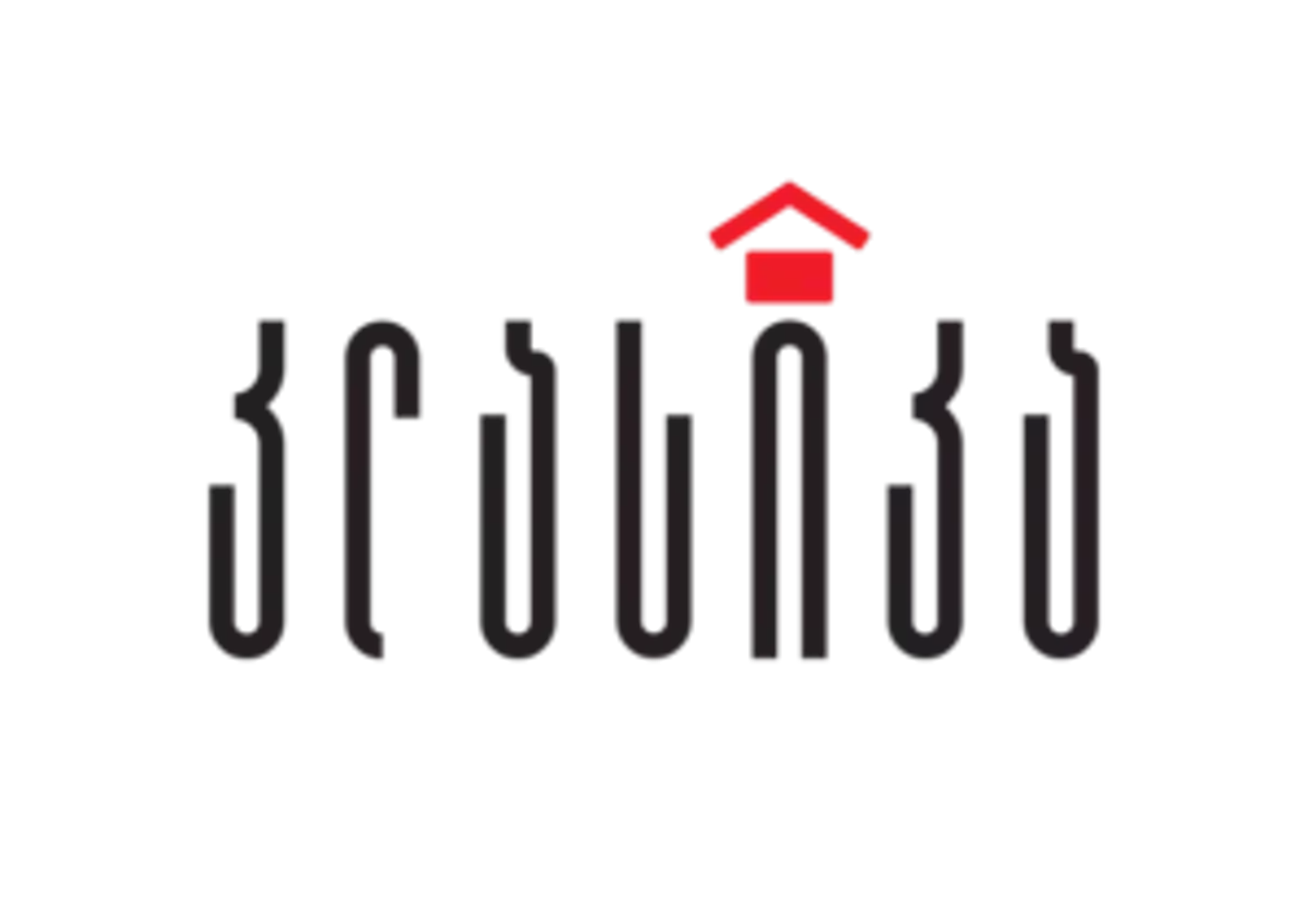 კლასიკა