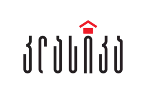 კლასიკა