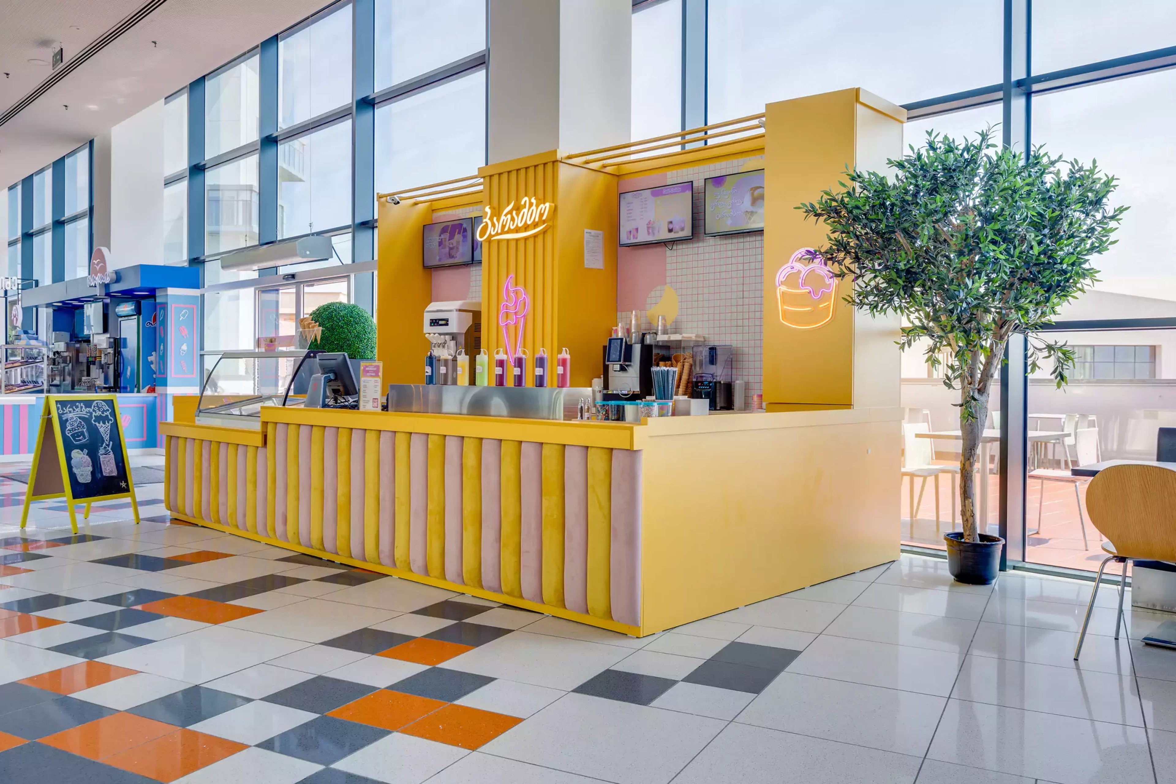 barambos sanatine kioski tbilisis east pointshi