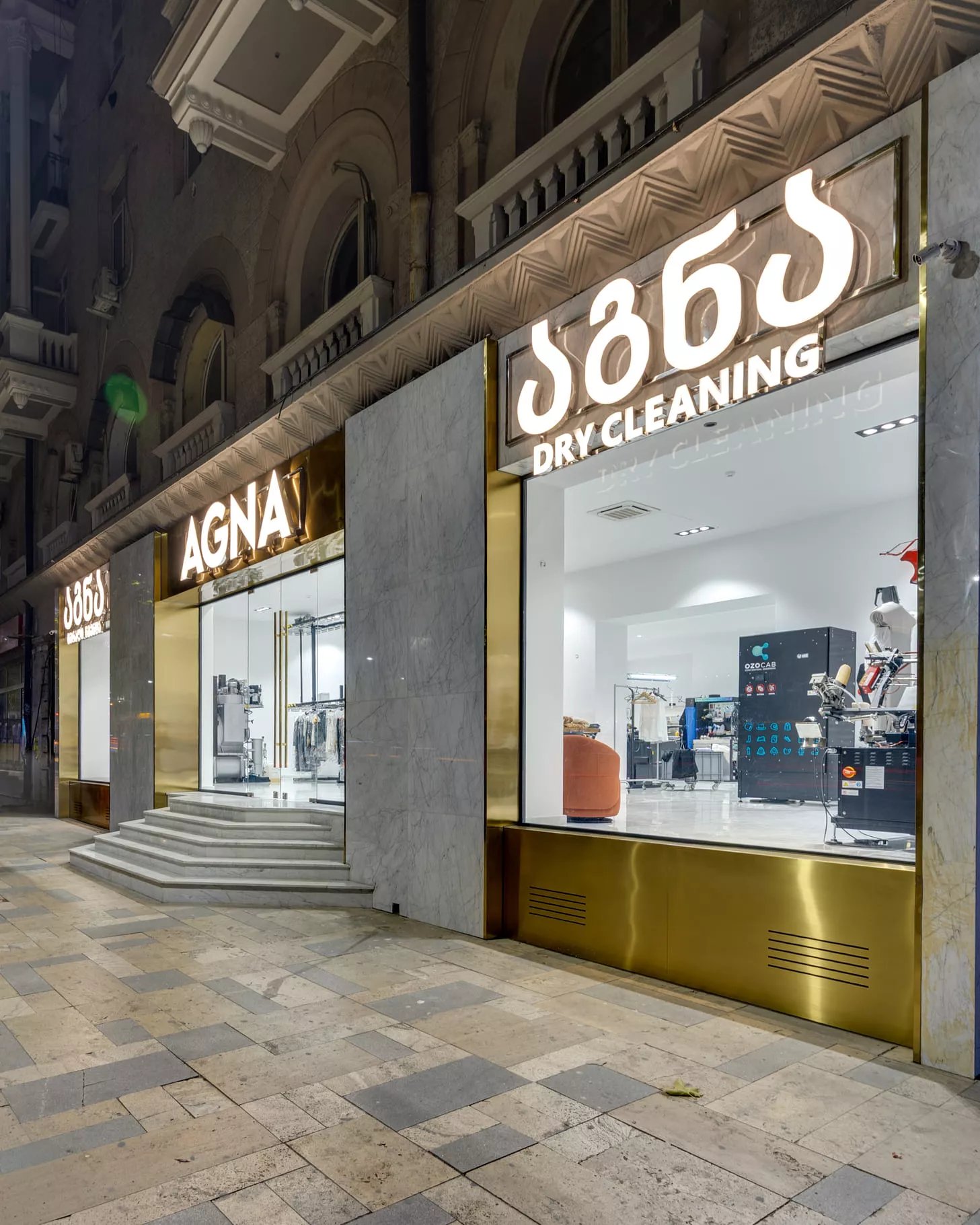 Commercial exterior and facade design