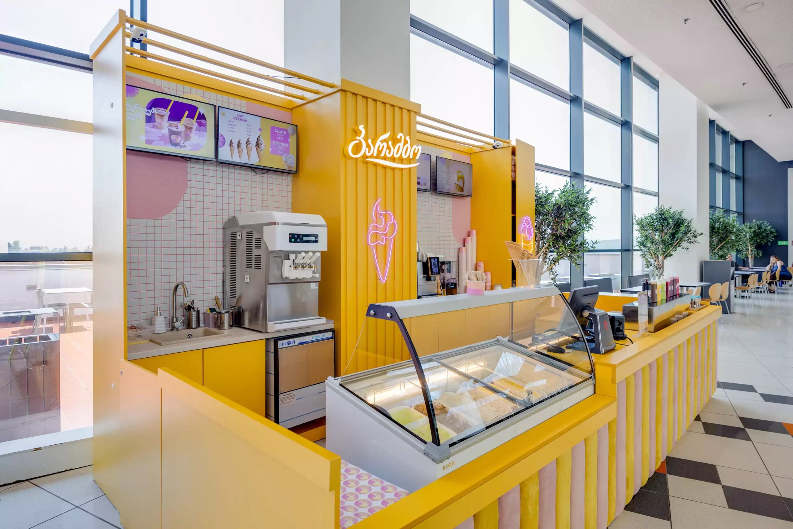 barambos sanatine kioski tbilisis east pointshi