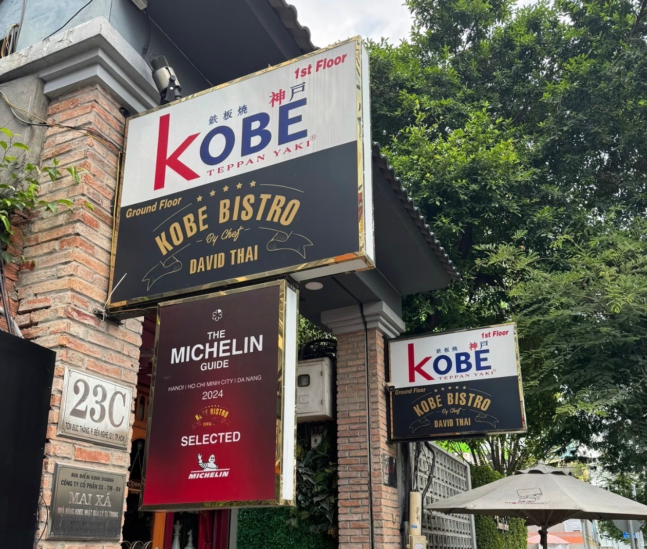 2026 胡志明市 Kobe Bistro by Chef David Thai 攻略 / Win Royal Spa 皇家越式按摩