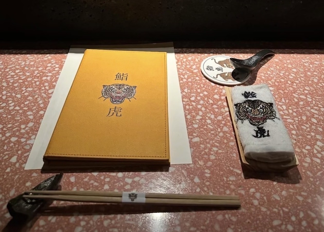 2026 胡志明市平價 Omakase 推薦 Omakase Tiger / Win Royal Spa 皇家越式按摩