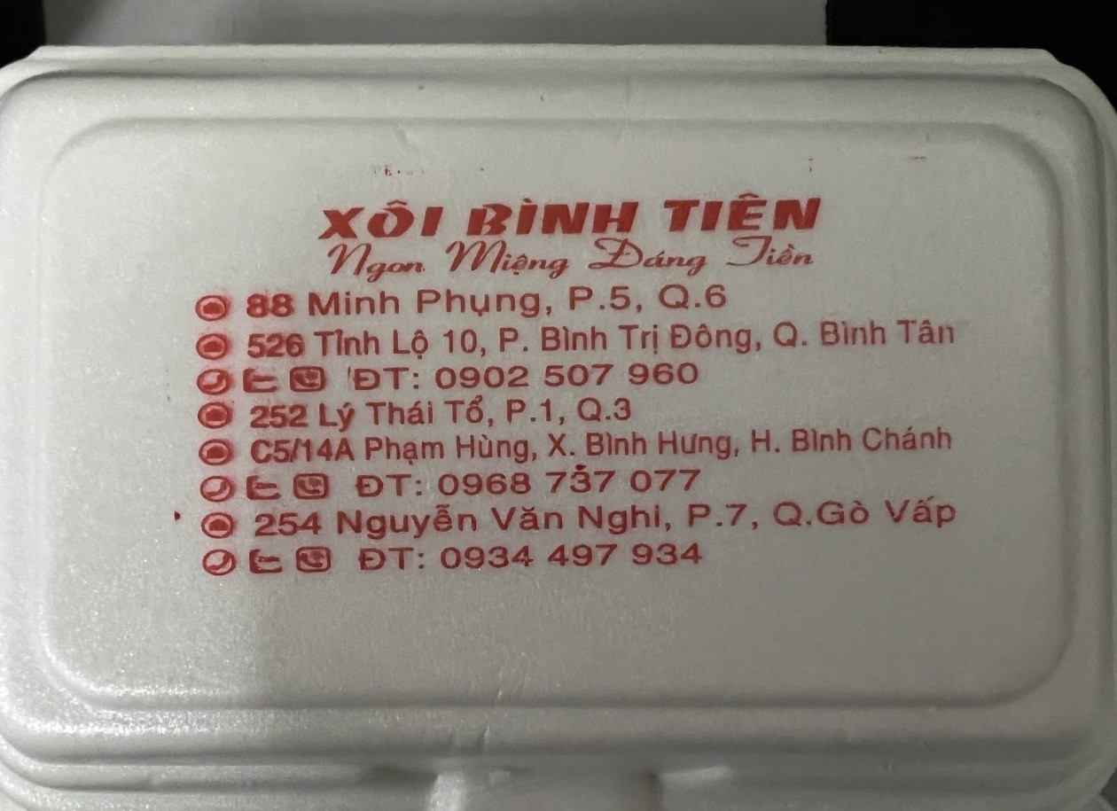 2026 胡志明市 Xôi Bình Tiên Grab 外賣糯米飯 / Win Royal Spa 皇家越式按摩