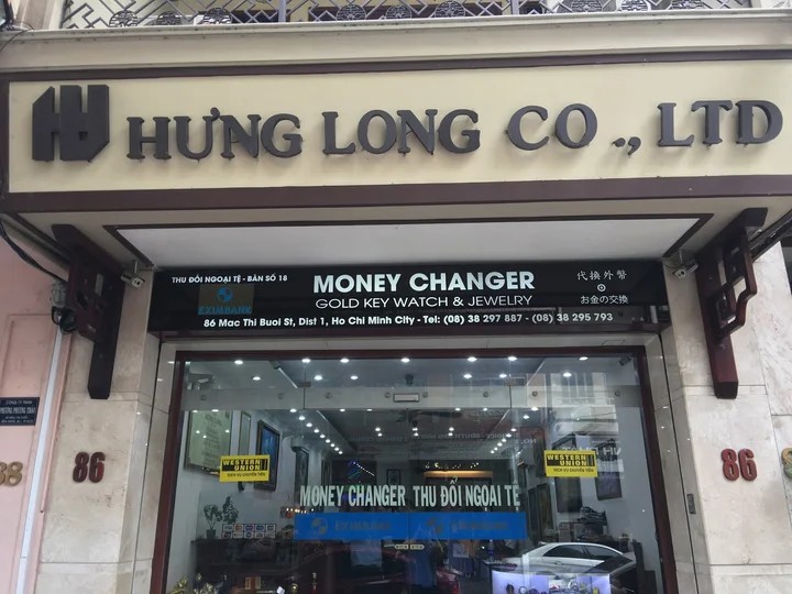 Hung Long Money Exchange 換錢所外觀，胡志明市第一郡合法換匯點，有冷氣室內環境 / Win Royal Spa 皇家越式按摩
