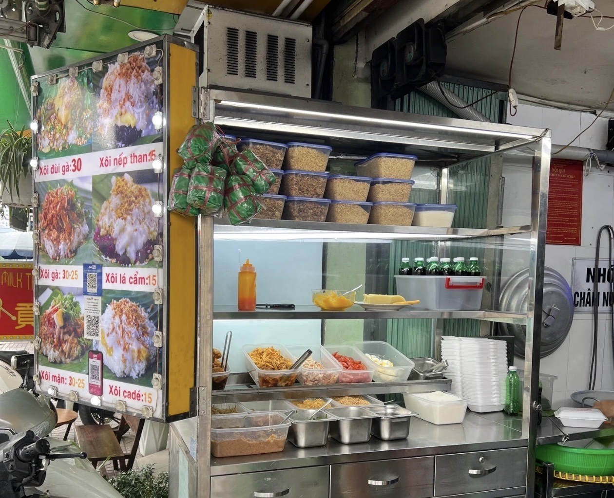 2026 胡志明市 Xôi Bình Tiên Grab 外賣糯米飯 / Win Royal Spa 皇家越式按摩