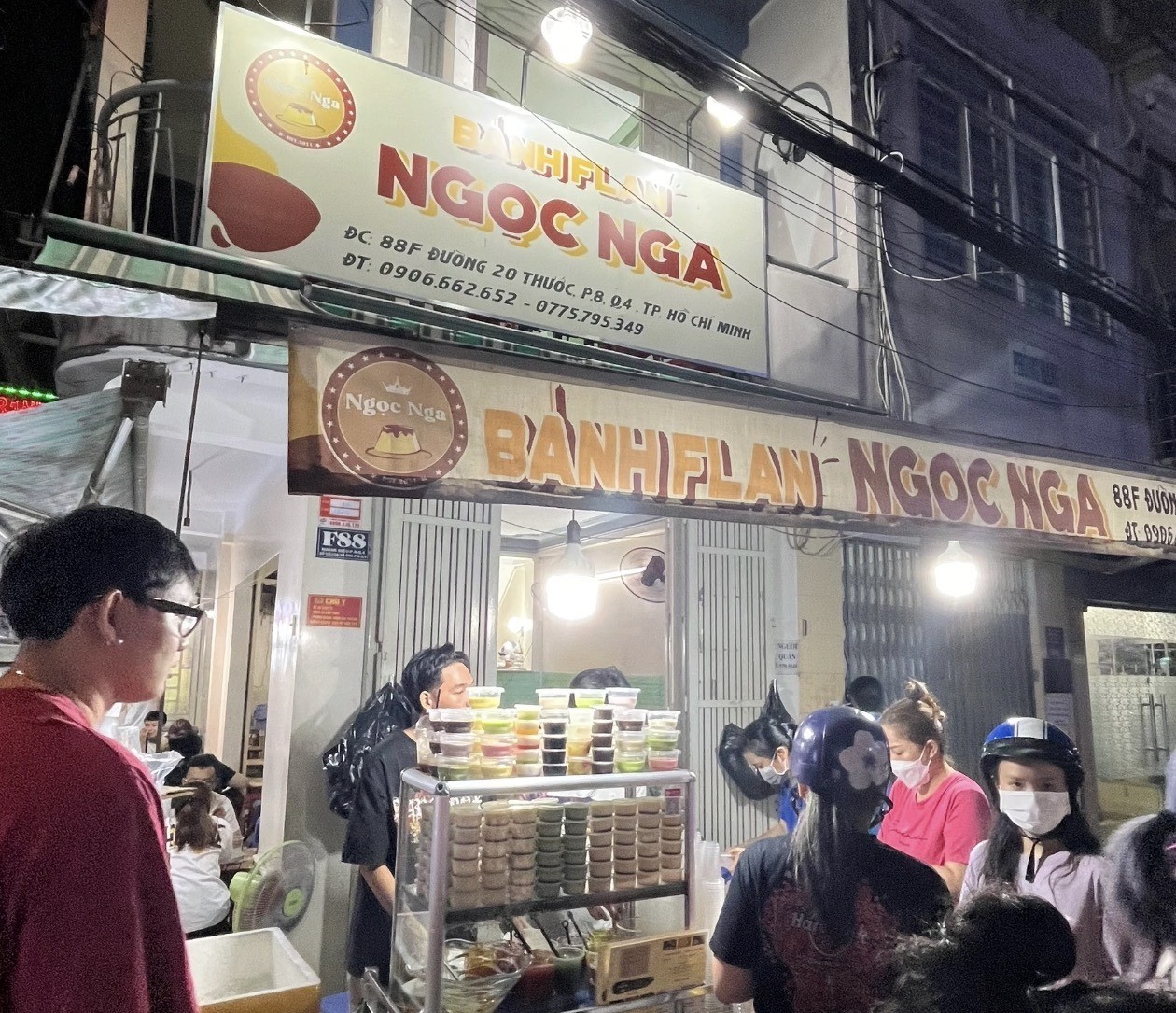 2026 胡志明市 Bánh Flan Ngọc Nga 布丁攻略 / Win Royal Spa 皇家越式按摩