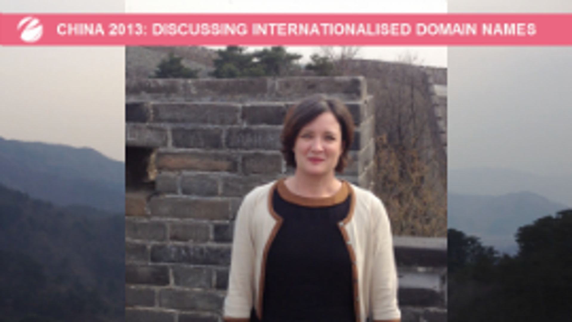Internationalised Domain Names and Internet language