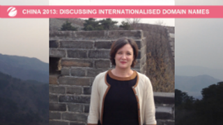Internationalised Domain Names and Internet language