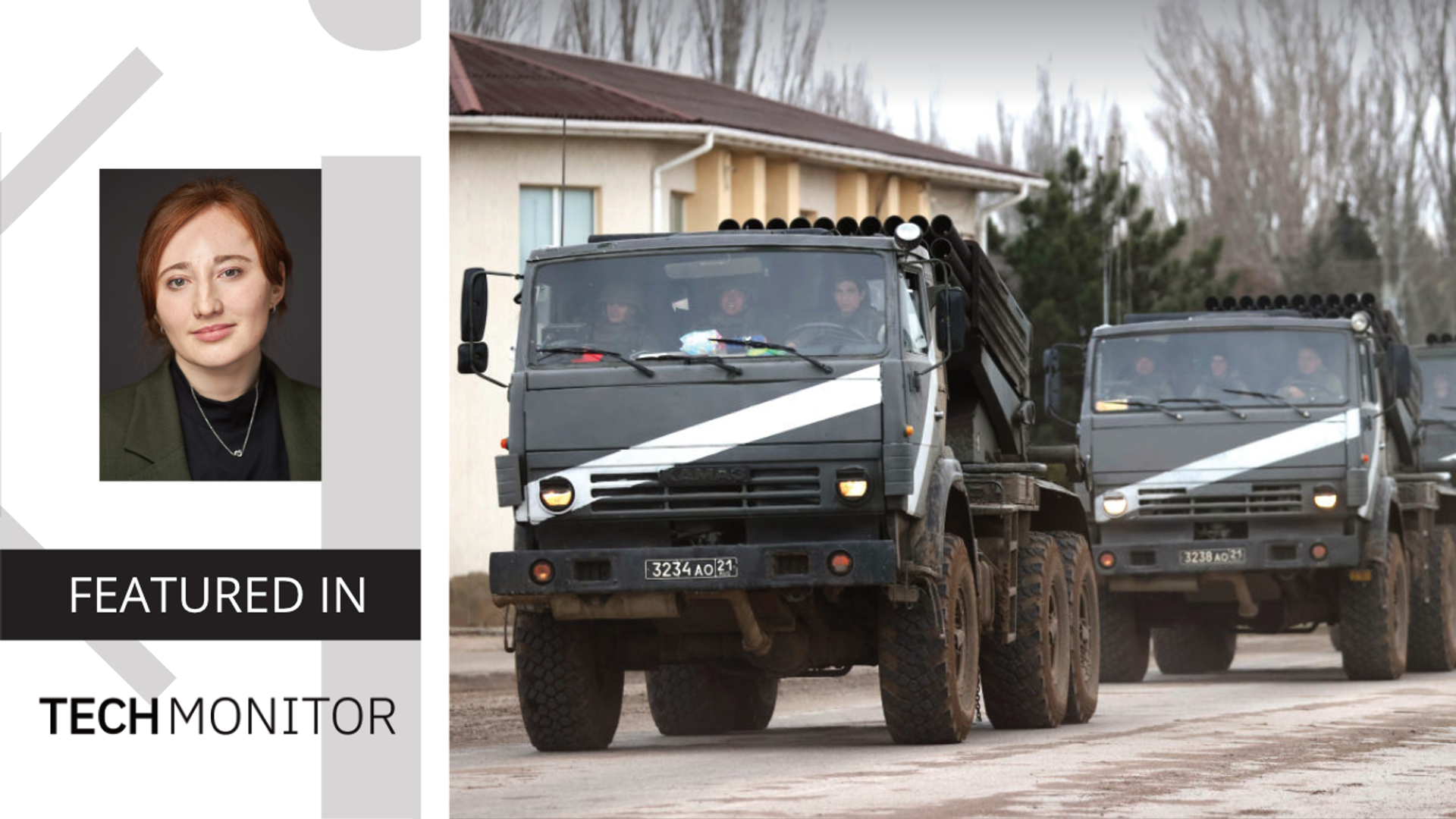 The Call for a European Cyber Rapid Response Team