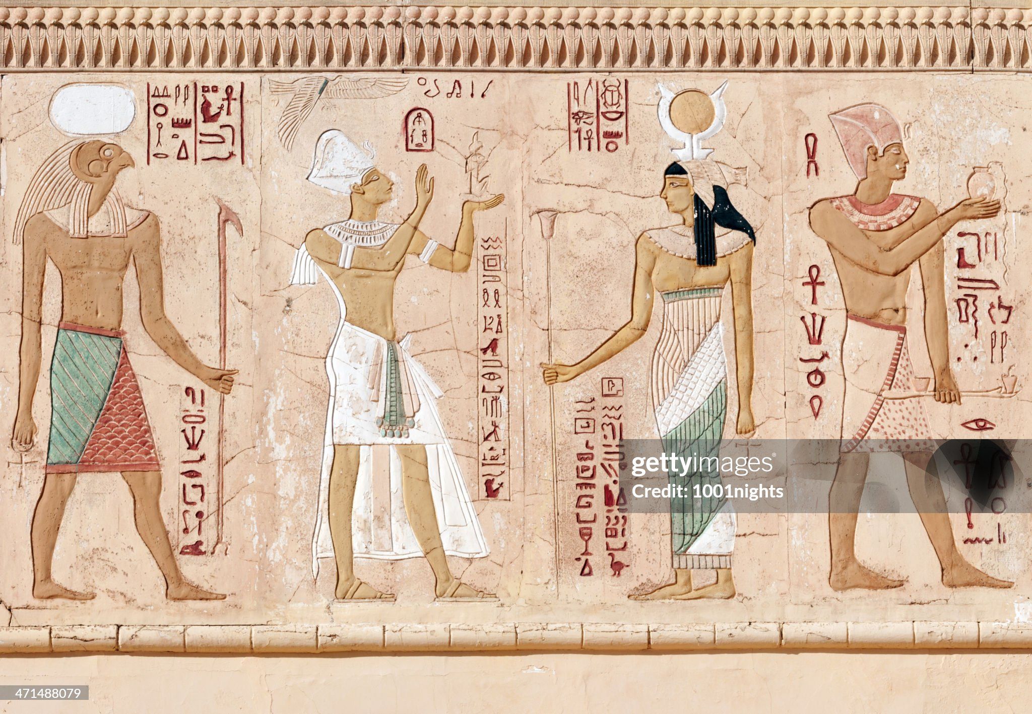 Promo egipto 5