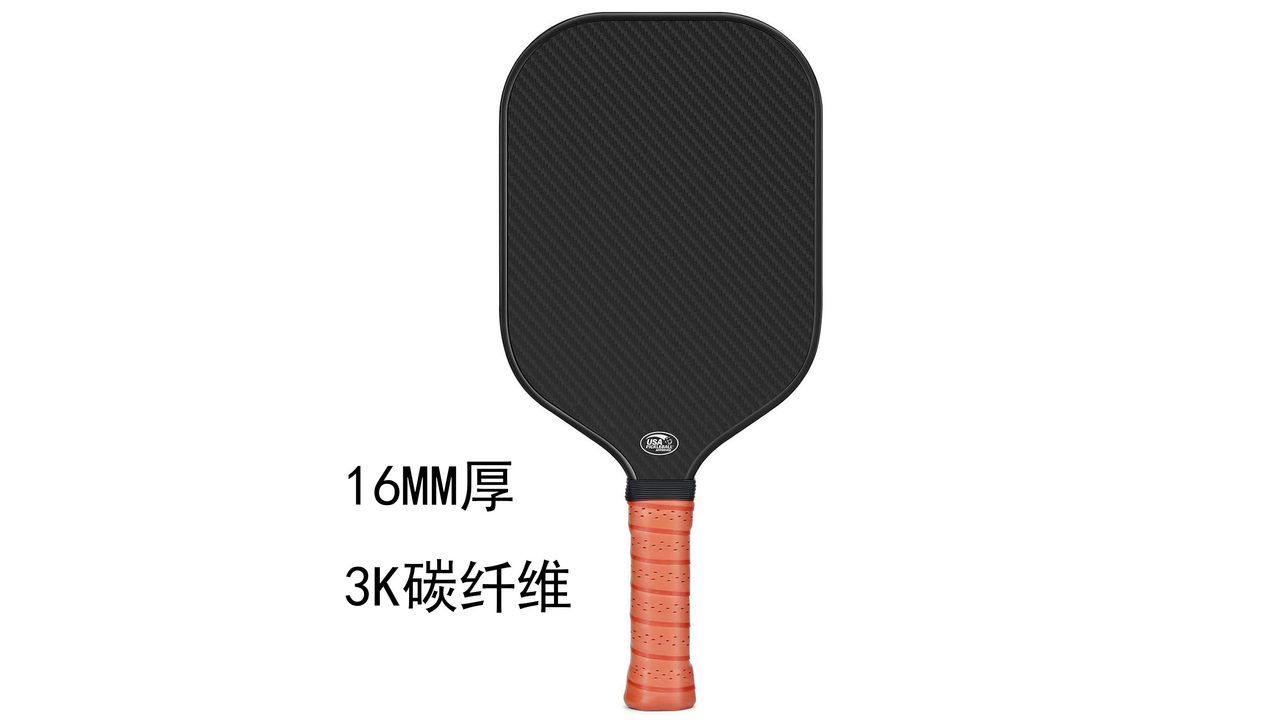 Thermoformed and cold-pressed pickleball paddles side by side, showing the handle and face proportions that the sizing test in 16 CFR 1200.2(d)(8) reads on