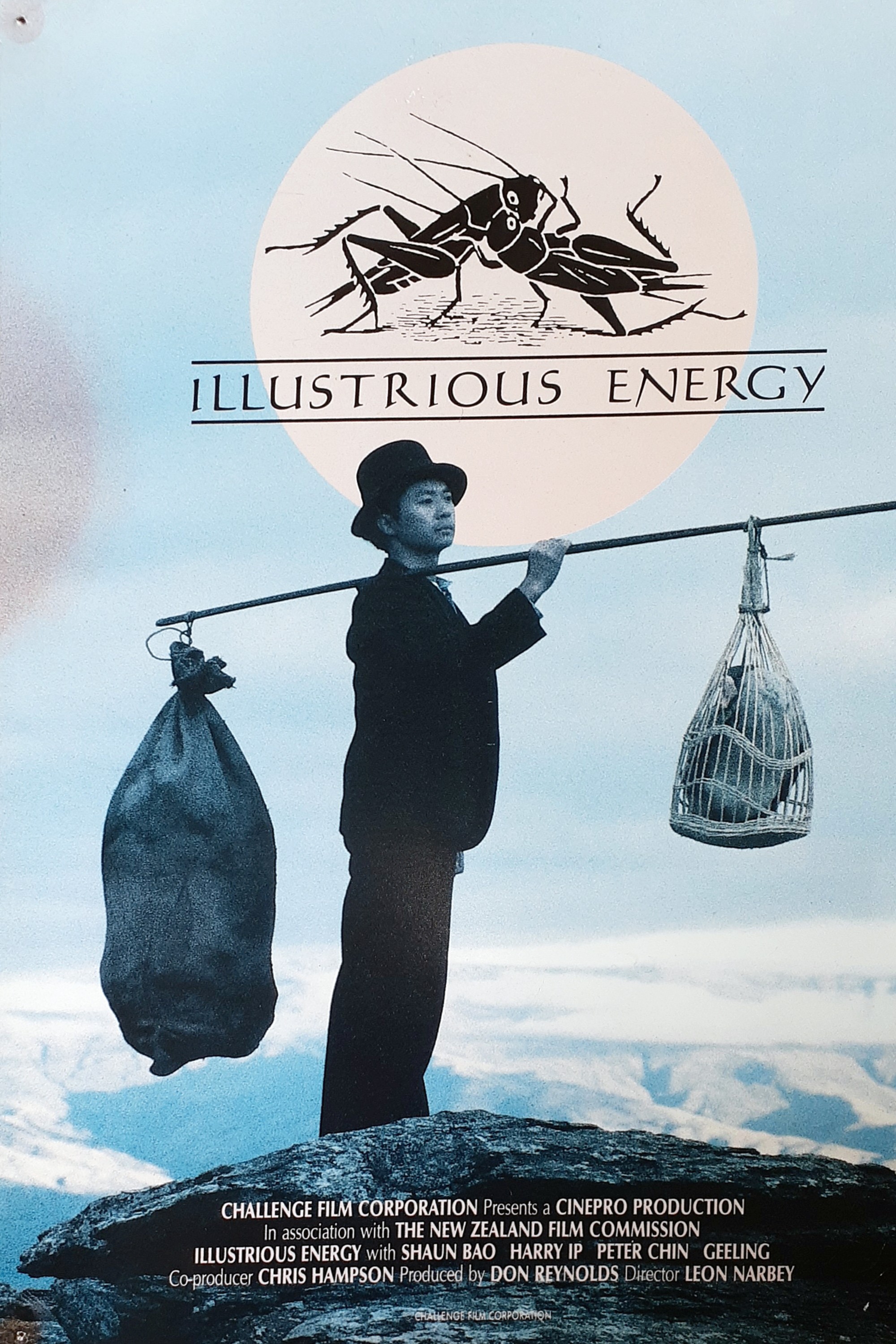 A flyer promoting the feature film "Illustrious Energy". A Chinese miner is pictured holding a pole across his shoulders, with sacks holding possessions tied to either end of the pole. The title of the film and an illustration of two grasshoppers is displayed above the picture.